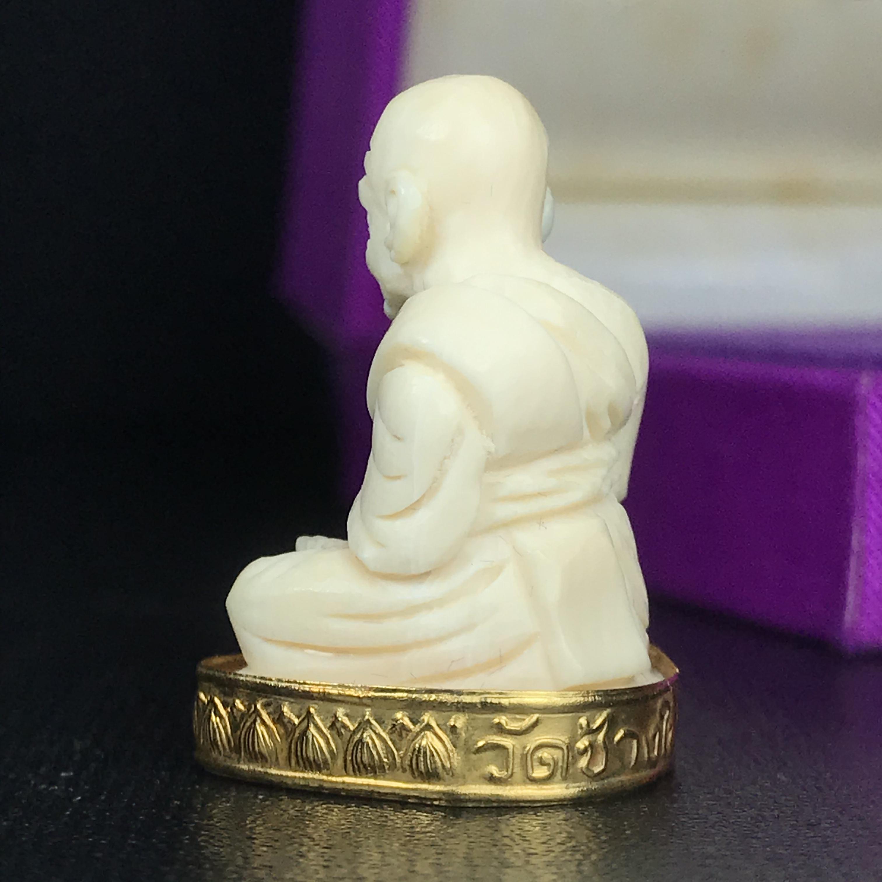 สมเด็จหลวงปู่ทวด รุ่นคชสารหมื่นปี (ศิลปาชีพ) วัดช้างให้ ปี2541(พิมพ์ลอยองค์ฐานทองคำโค๊ตทองคำ)