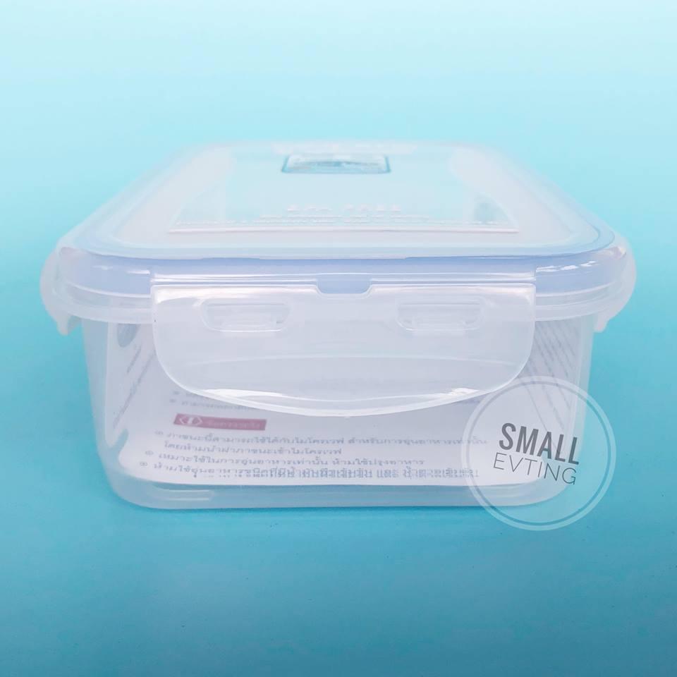 Small Evting ชุดกล่องถนอมอาหาร Super Lock 3 ใบ No.6113/6114/6115 กล่องอาหาร กล่องใส่ข้าว
