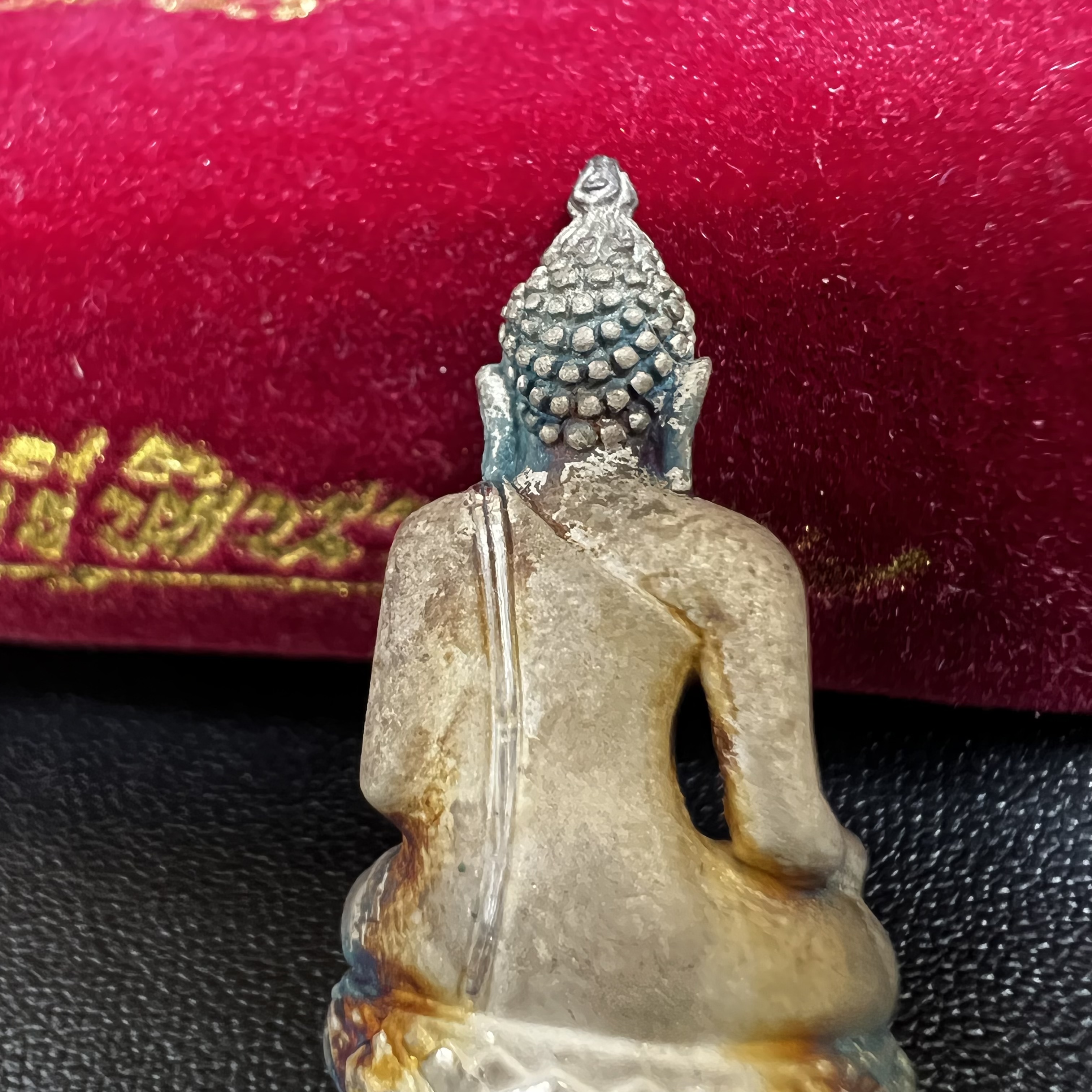 พระกริ่งไพรีพินาศ ตรากาญจนาภิเษก วัดบวรนิเวศวิหาร ที่ระลึกในหลวงรัชกาลที่9 ครองสิริราชสมบัติครบ 50 ปี เนื้อเงิน(สภาพผิวเดิม ขึ้นสีรุ้งธรรมชาติ สวยแบบนิยม)พร้อมกล่องบรรจุเดิม หมายเลข 5493