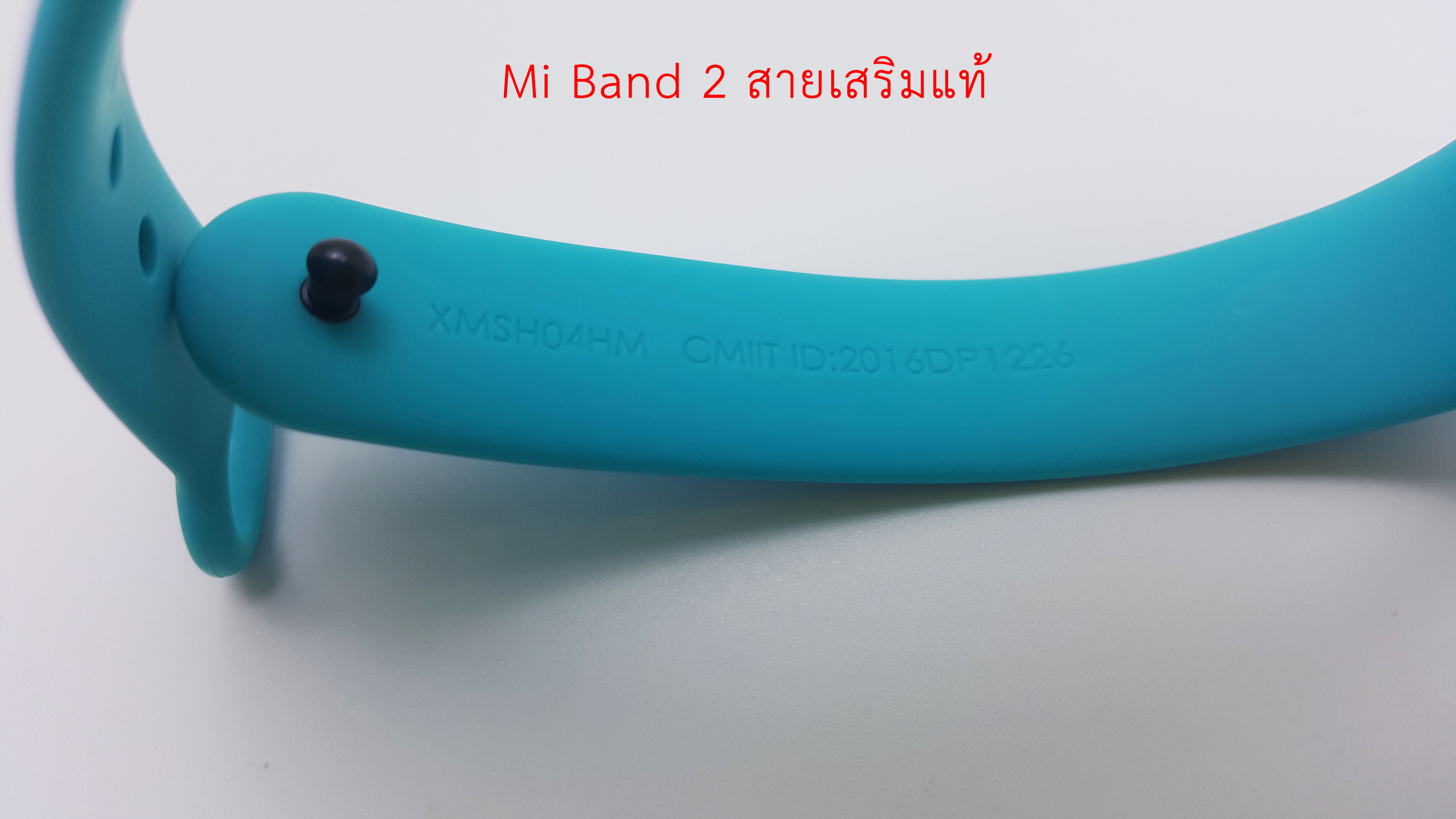 Mi Band 2 สายเสริมแท้