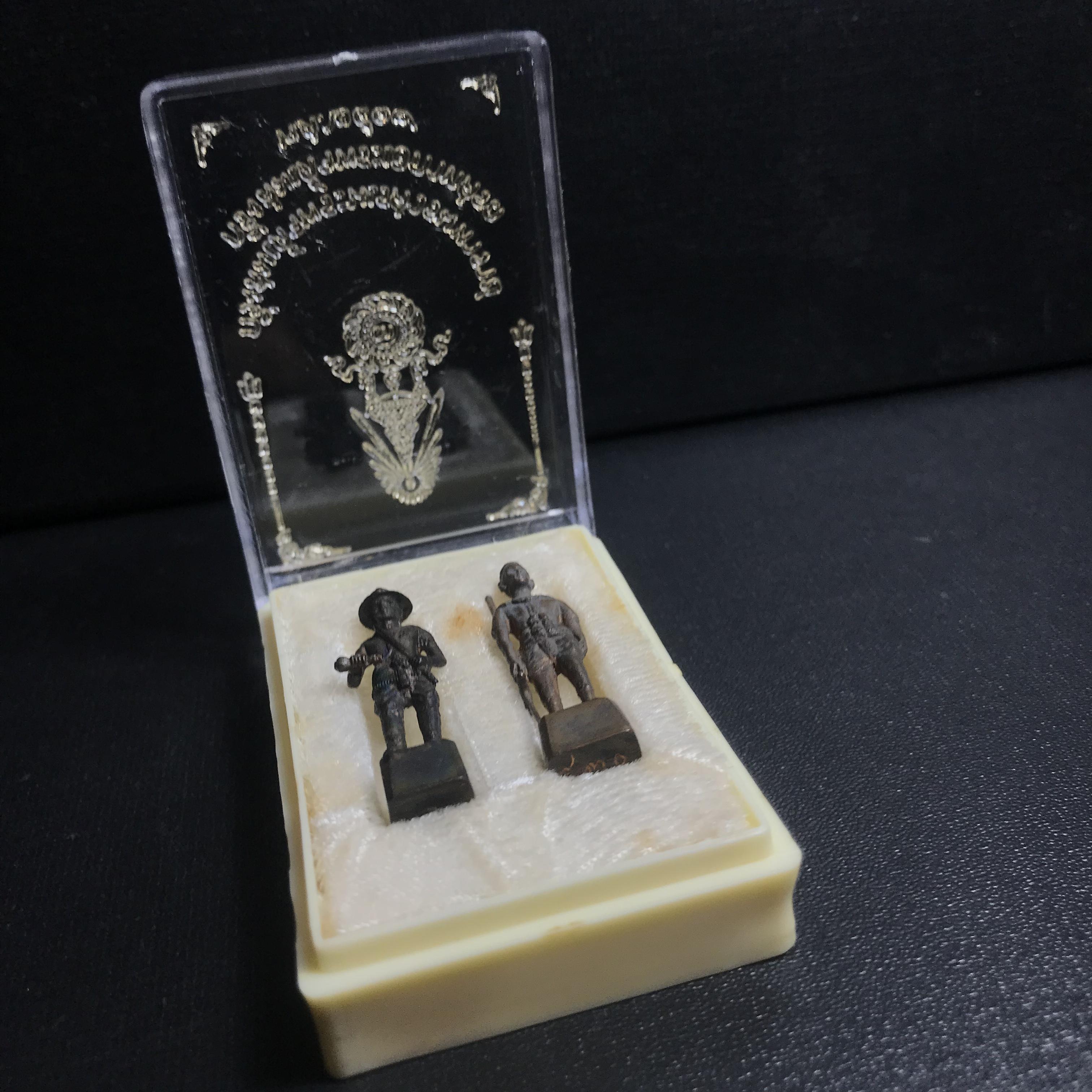 พระกริ่งสมเด็จพระนเรศวร-พระกริ่งสมเด็จพระเอกาทศรถ กองทัพภาคที่3จัดสร้าง ปี2517 เนื้อนวโลหะกล่องเดิม(หายาก)(1ใน2000ชุด)(ในหลวง ร.9 เสด็จในพิธี)