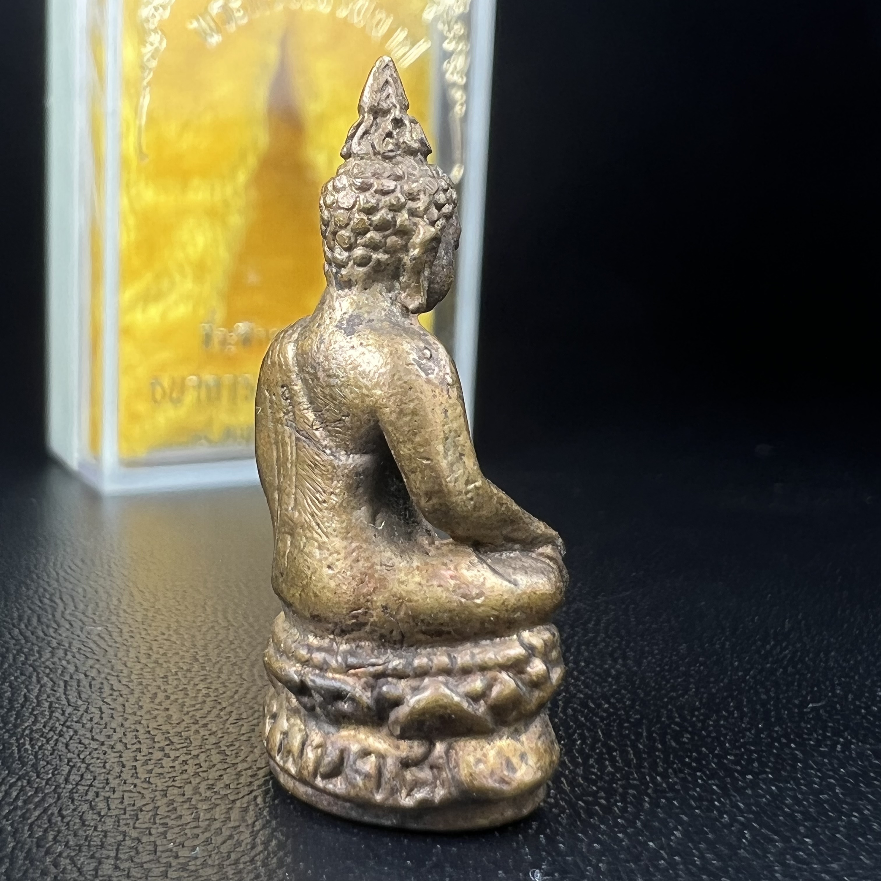 พระกริ่งไพรีพินาศ วัดบวรนิเวศ ปี2530 เนื้อทองผสม ที่ระลึกครบรอบ30ปี ธนาคารทหารไทย (มีส่วนผสมของชนวนเก่าของไพรีพินาศรุ่นแรก)อานุภาพยิ่งใหญ่ กำราบศัตรูพ่ายสิ้น พระไพรีพินาศ