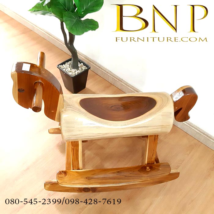 ม้าโยกไม้สักน่ารักๆ