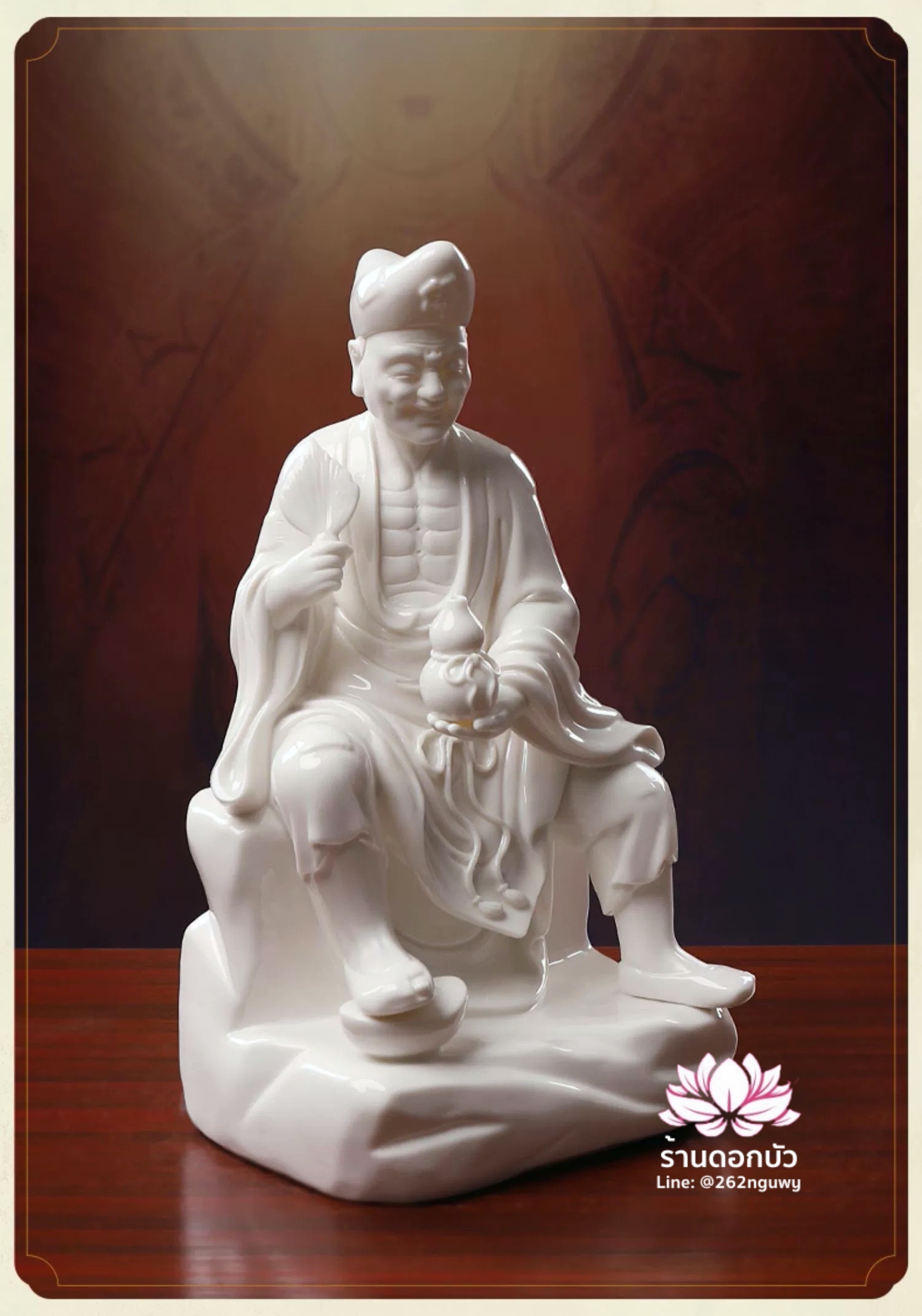 พระอรหันต์จี้กง เต้าจี้ฉานซือ งานกระเบื้องฮกเกี้ยน สีขาวเคลือบเงา ขนาด 12/16 นิ้ว