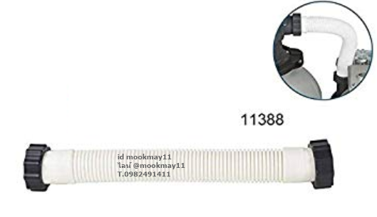 14" SF PUMP INTERCONNECTING HOSE 11388