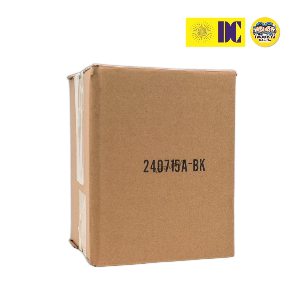 ยี่ห้อ DC รุ่น DCO-240715A-W-BK โคมไฟกิ่งภายนอก เฉพาะโคมไม่มีหลอดแถม ใช้กับหลอดขั้ว E27 โคมไฟติดผนัง โคมไฟผนัง ไฟภายนอก กันน้ำ IP55