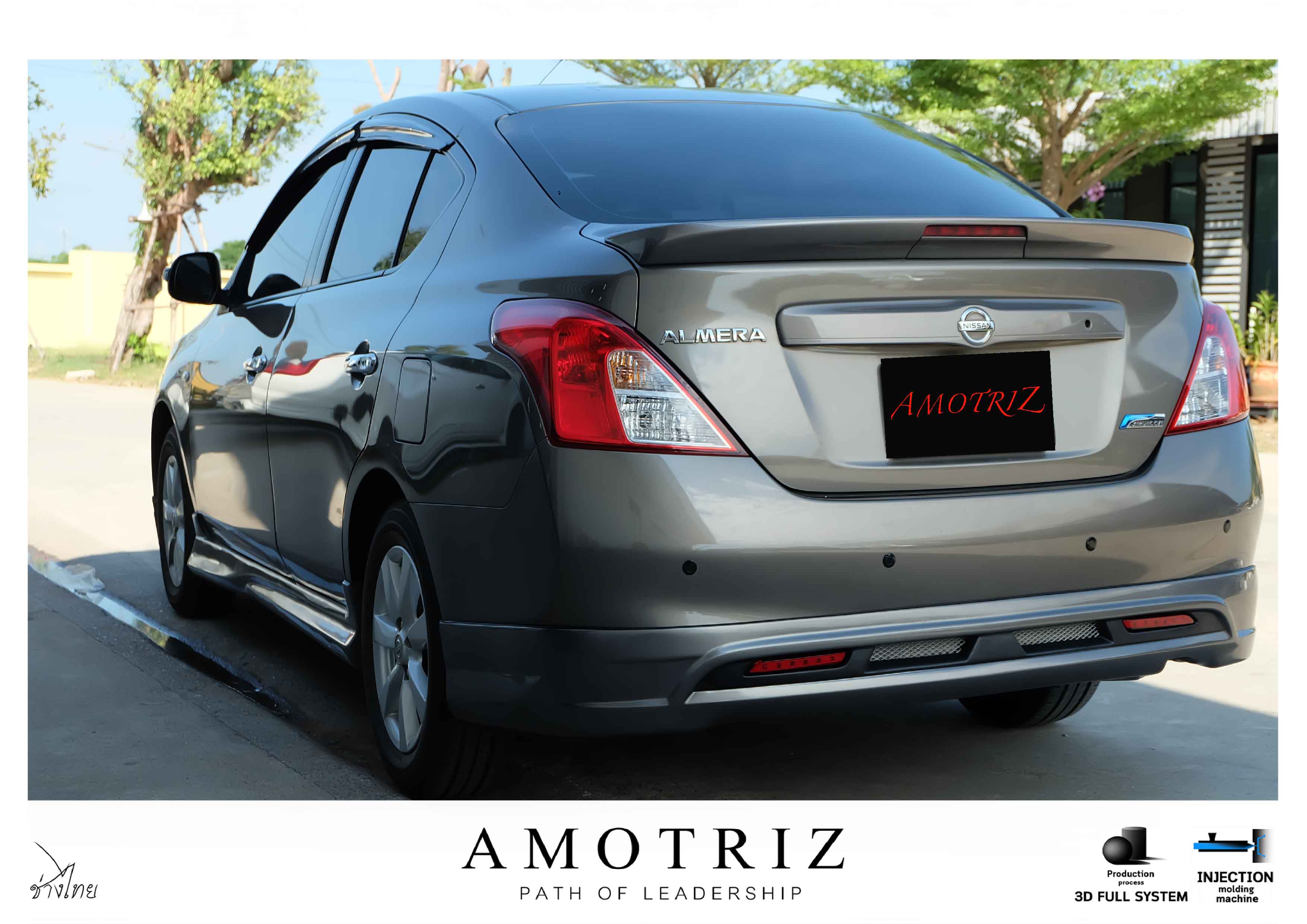 Nissan Almera 2012 bodykits by Amotriz