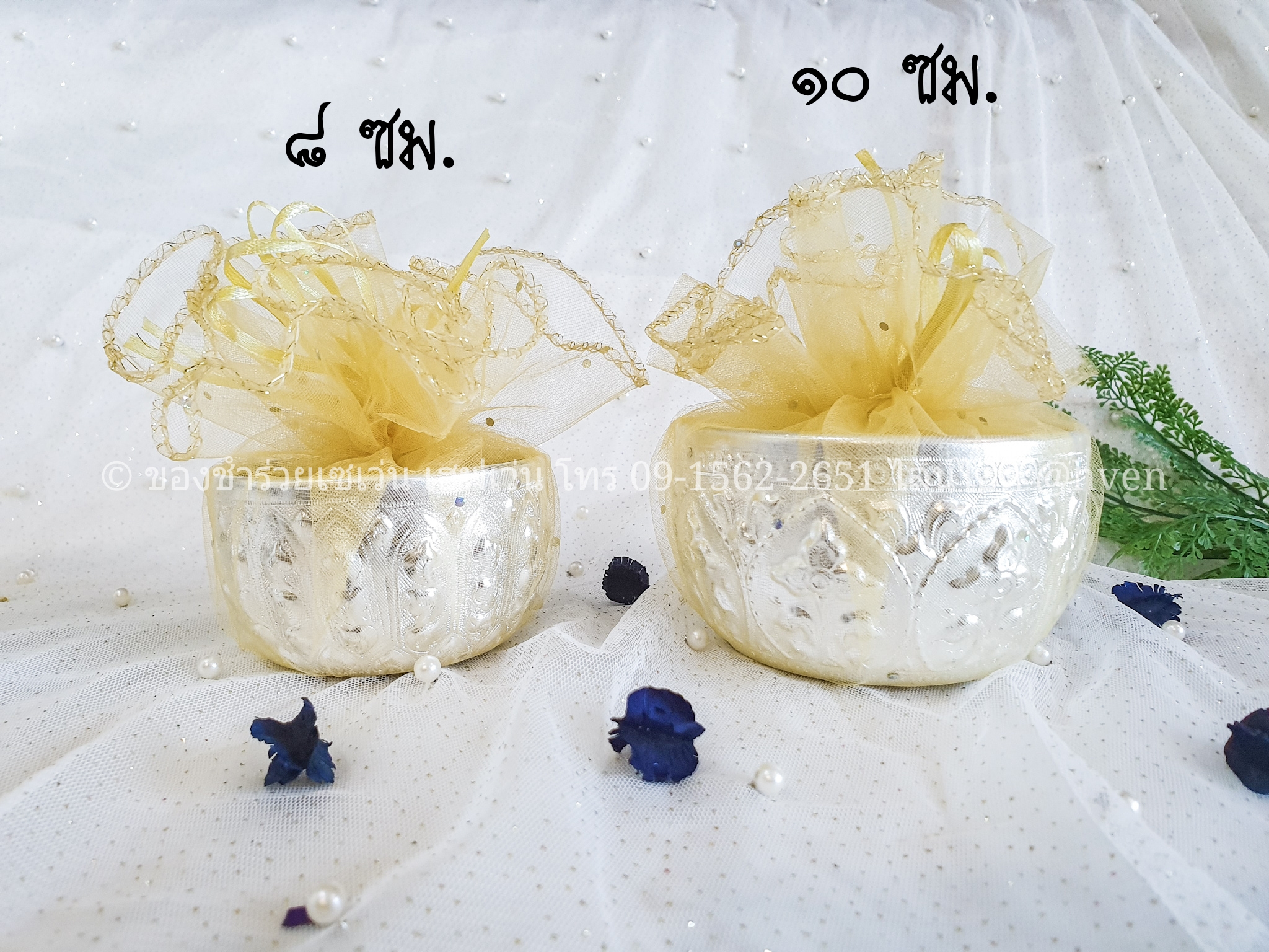 ของชำร่วยงานศพ ขันน้ำลายไทยสีเงิน ขันอลูมิเนียมแท้