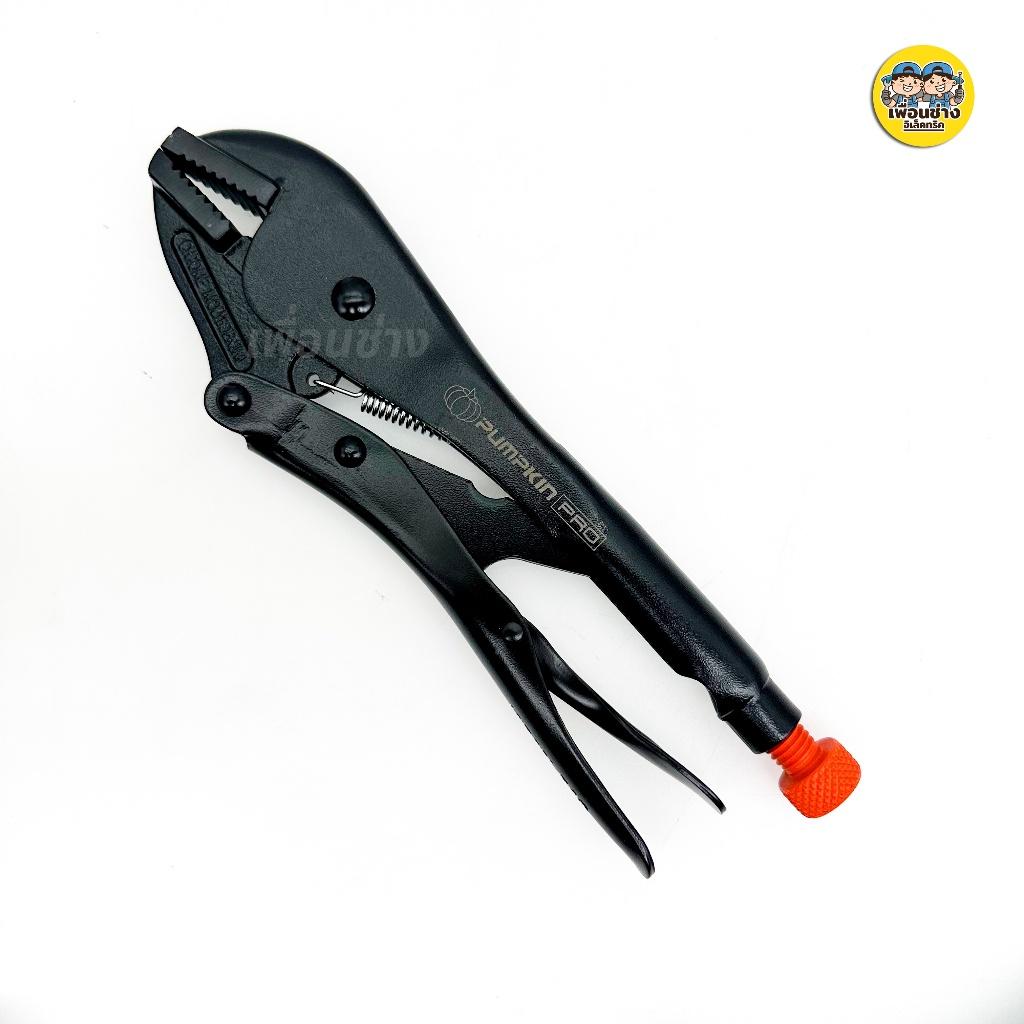 Pumpkin Pro 14934 คีมล็อค ปากตรง 10" Origin เคลือบดำ PRO-OR10RB คีมล็อก คีม พัมคิน