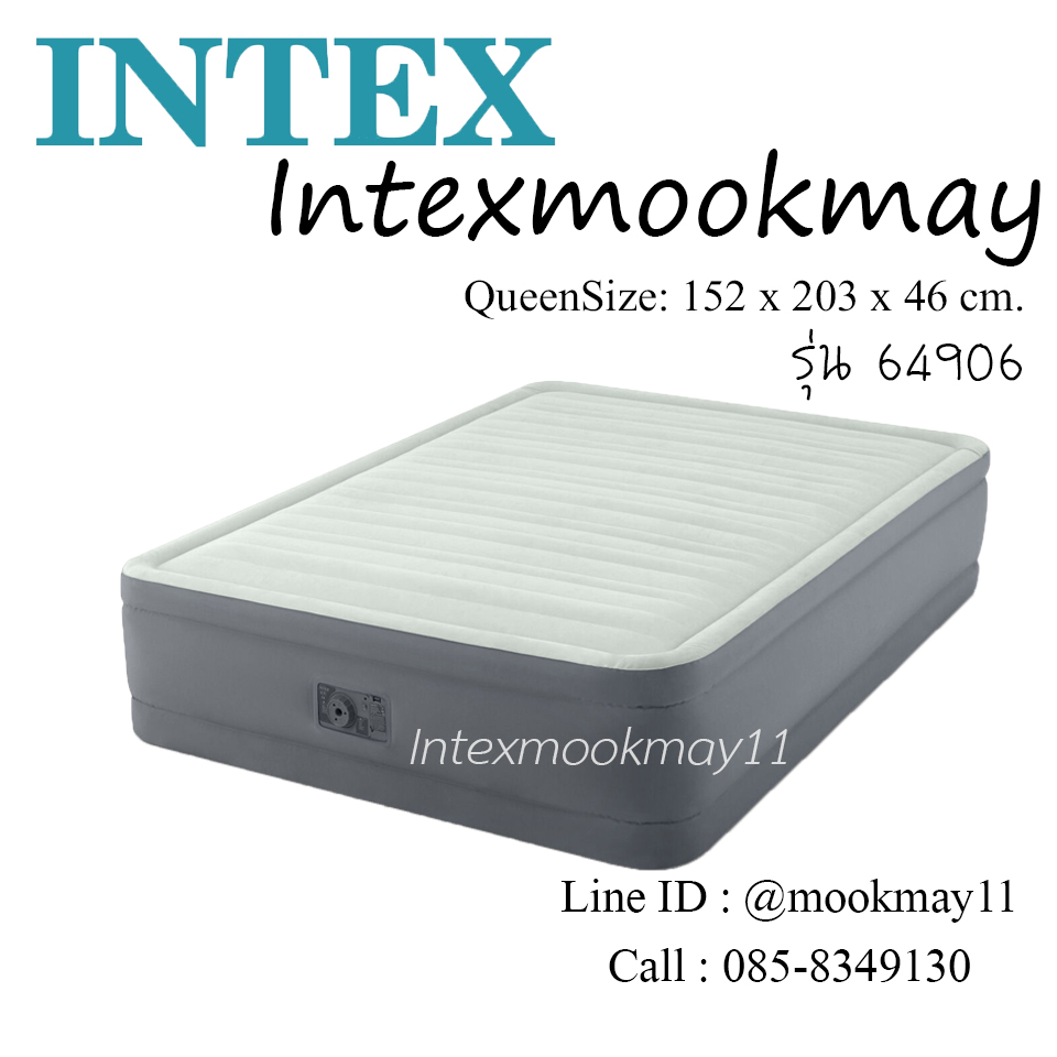 Intex 64906 PremAire Queen Size สีเทา ขนาด 5 ฟุต ปั๊มลมในตัว