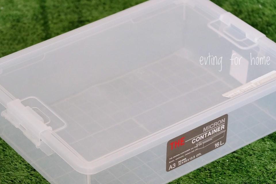 Small Evting กล่องเก็บของ เอนกประสงค์ ขนาด 16 L รุ่น 6656 อย่าลืม !! กดติดตามร้าน "รับส่วนลดเพิ่ม" กล่องใส กล่องใส่ของ สีใส storage box