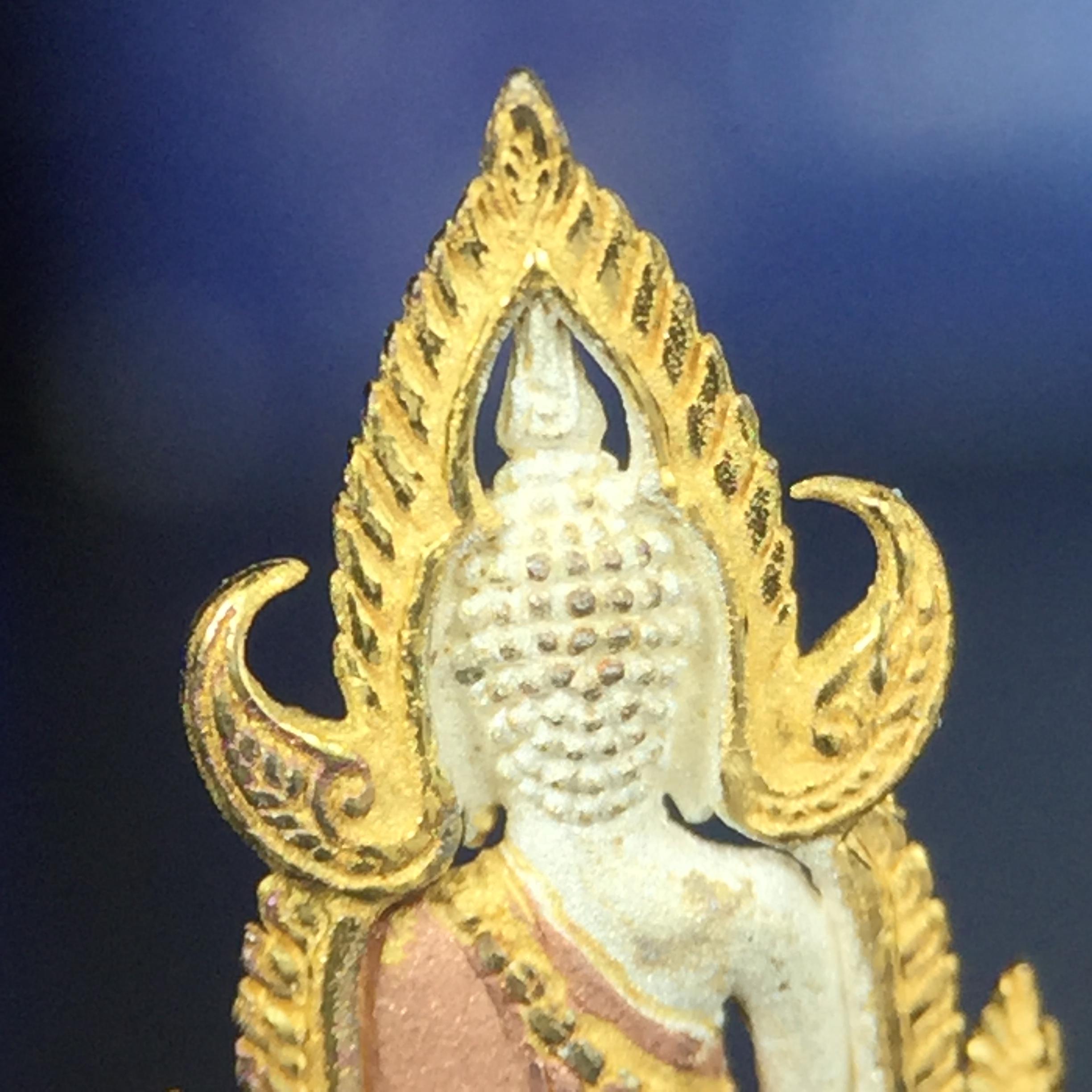 พระพุทธชินราช ภปร. โครงการ เพราะแผ่นดินนี้คือแผ่นดินเกิด เนื้อเงินชุบสามกษัตริย์ ปี2551 ขนาดหน้าตัก1/4นิ้ว (สวยงามหายาก)