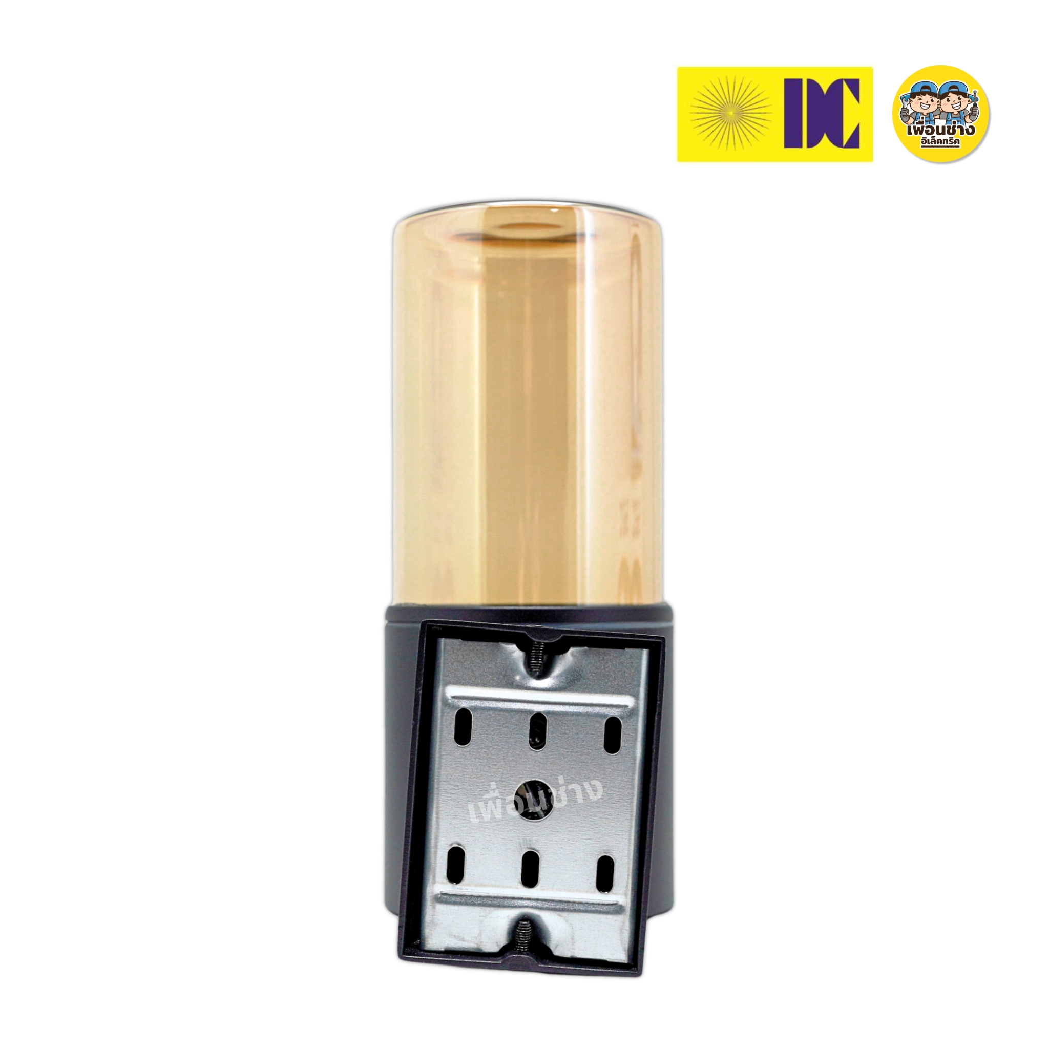 **สีชา** ยี่ห้อ DC รุ่น DCO-SZ203031-1-BK โคมไฟกิ่งภายนอก โคมไฟติดผนัง เฉพาะโคมไม่มีหลอดแถม ใช้หลอด E27 ทรงกระบอก ไฟผนัง โคมไฟกิ่ง ภายนอก กันน้ำ IP54