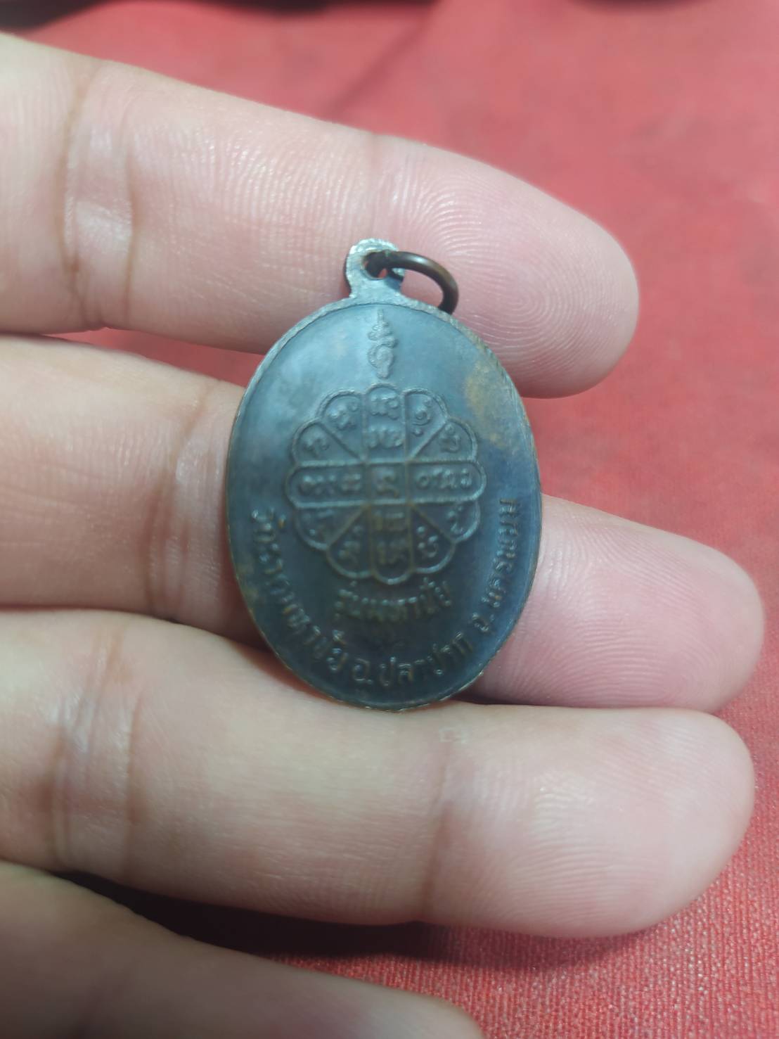 หลวงพ่อคำพัน วัดธาตุมหาชัย อ.ปลาปาก จ.นครพนม