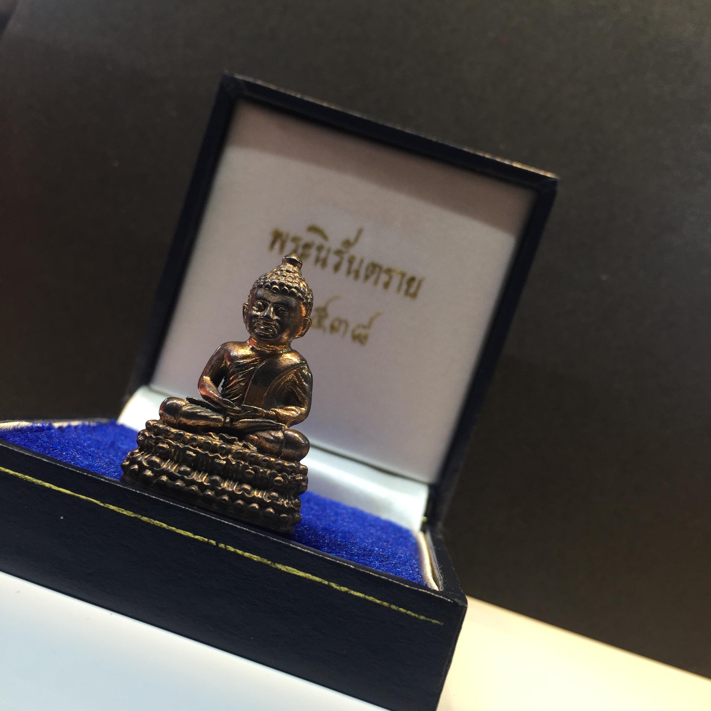 พระนิรันตราย ปี 38 วัดบวร ฯ เนื้อนวโลหะเต็มสูตร อุดผงจิตรดา