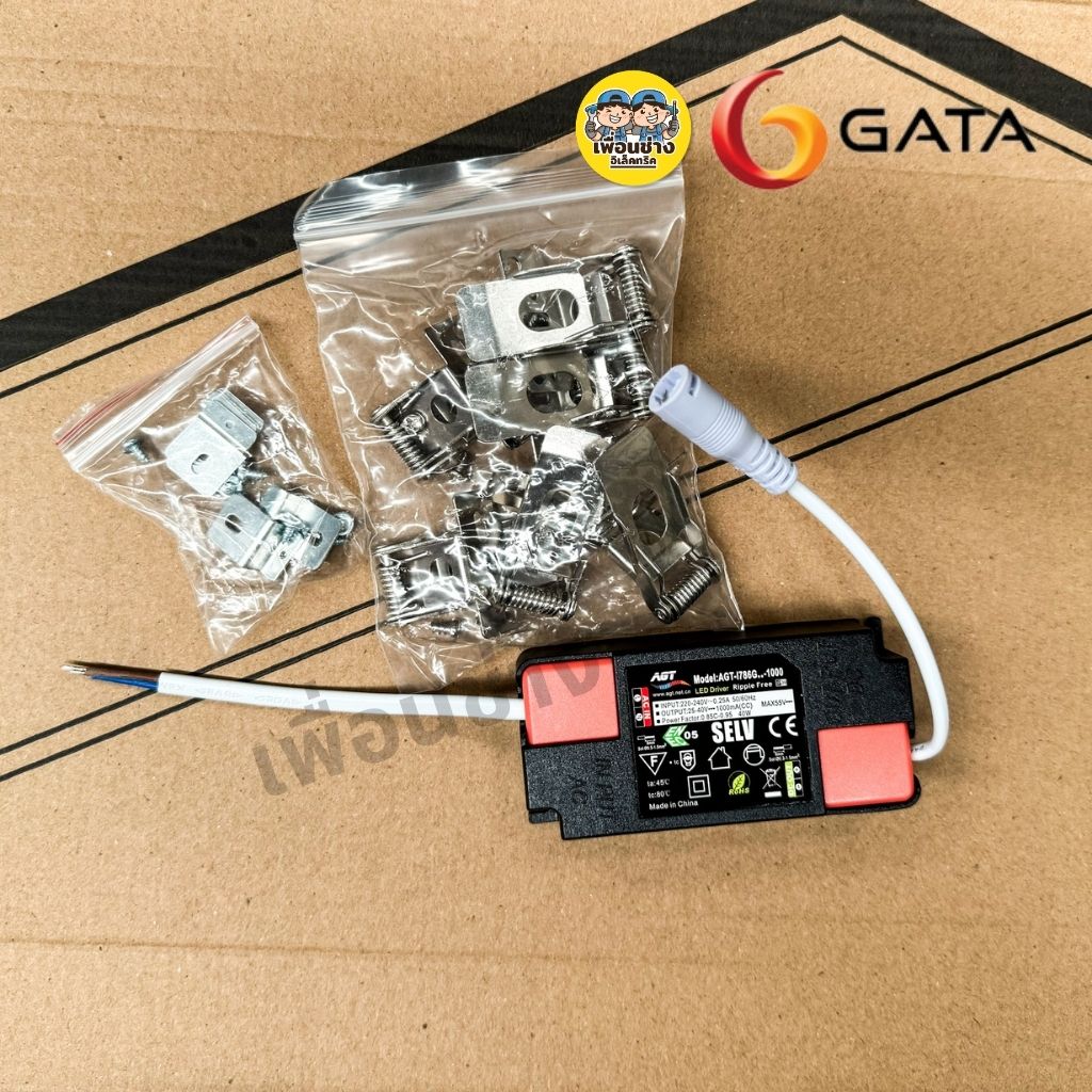 GATA 30x120 panel LED 40w พาแนล ติดตั้งได้ทั้งแบบฝังและติดลอย โคมแอลอีดีพาแนล โคมไฟเพดาน โคมเพดาน ไฟเพดาน