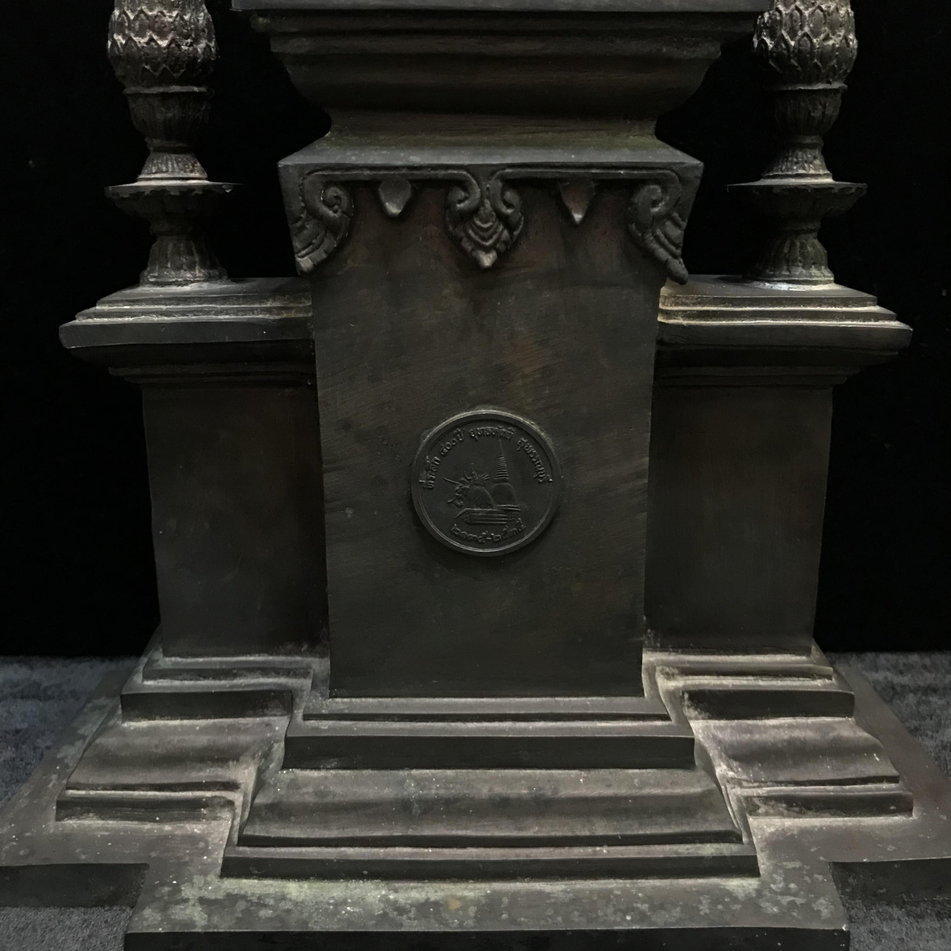 สมเด็จพระนเรศวรมหาราช ที่ระลึก 400 ปี ยุทธหัตถี สุพรรณบุรี ปี2535 (สง่างามสมพระเกีตยรติหายาก)