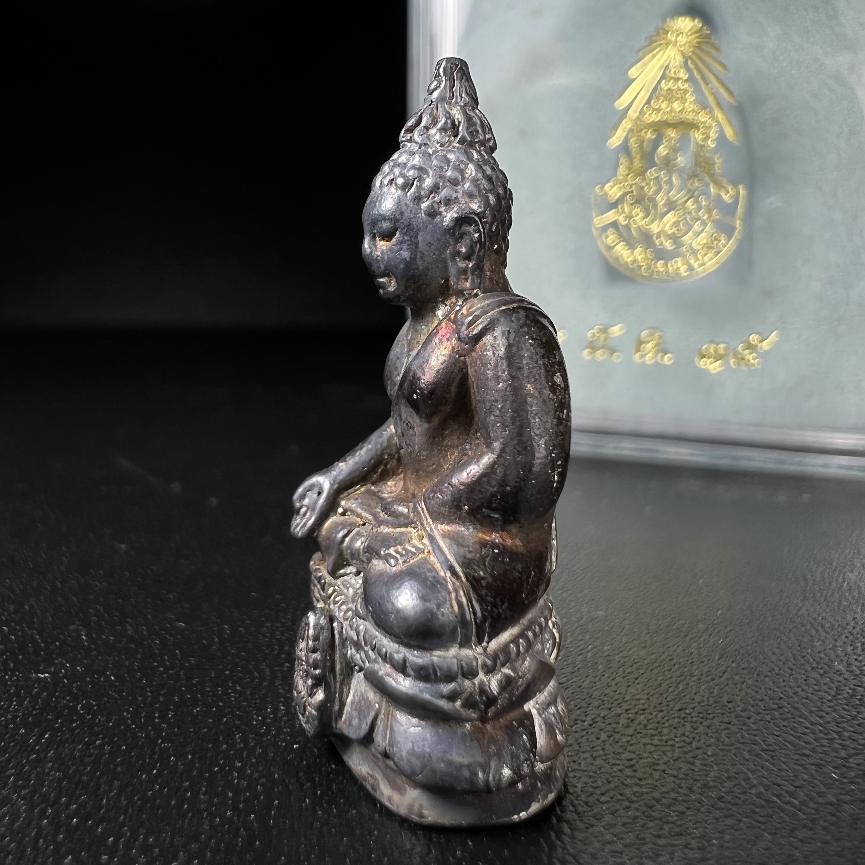 พระกริ่งไพรีพินาศ รุ่น ภปร. ราชวิทยาลัย ปี2535 เนื้อเงิน(สภาพผิวเดิมแบบนิยม เข้มขลังทรงอนุภาพ)(ตอกโค้ดพระนามย่อ ญสส ใต้เศวตรฉัตร และ พระปรมาภิไธยย่อ ภปร.)(1ใน2535องค์)