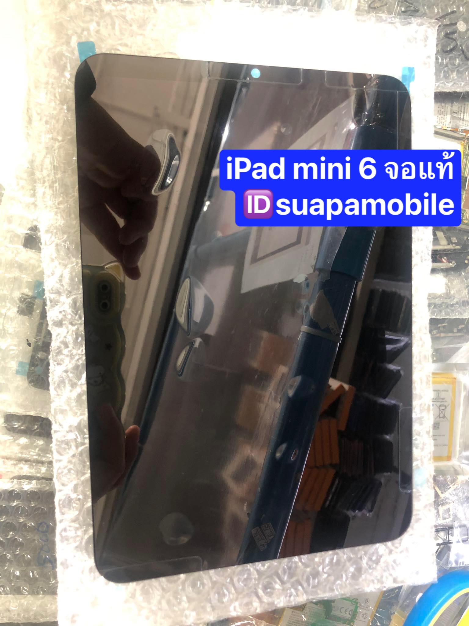 ขายจอแท้ IPad mini 6 เล่นปากกาได้