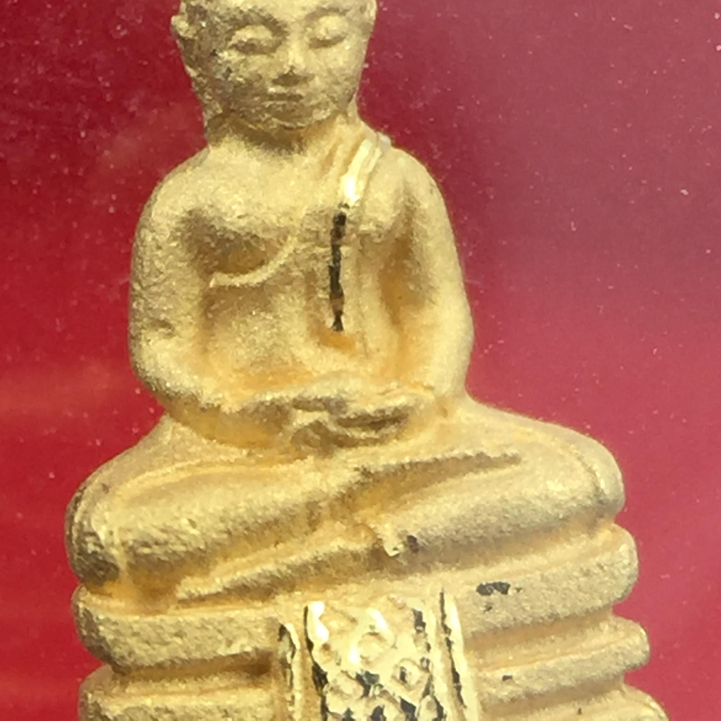 พระพุทธโสธร รุ่นอุดมโชคโภคทรัพย์ ปี 2550 เนื้อทองคำ พิมพ์จิ๋ว วัดโสธรวรารามวรวิหาร จ.ฉะเชิงเทรา (สภาพ สวย ซีนซองเดิม กล่องบบรรจุเดิมครบสมบูรณ์)