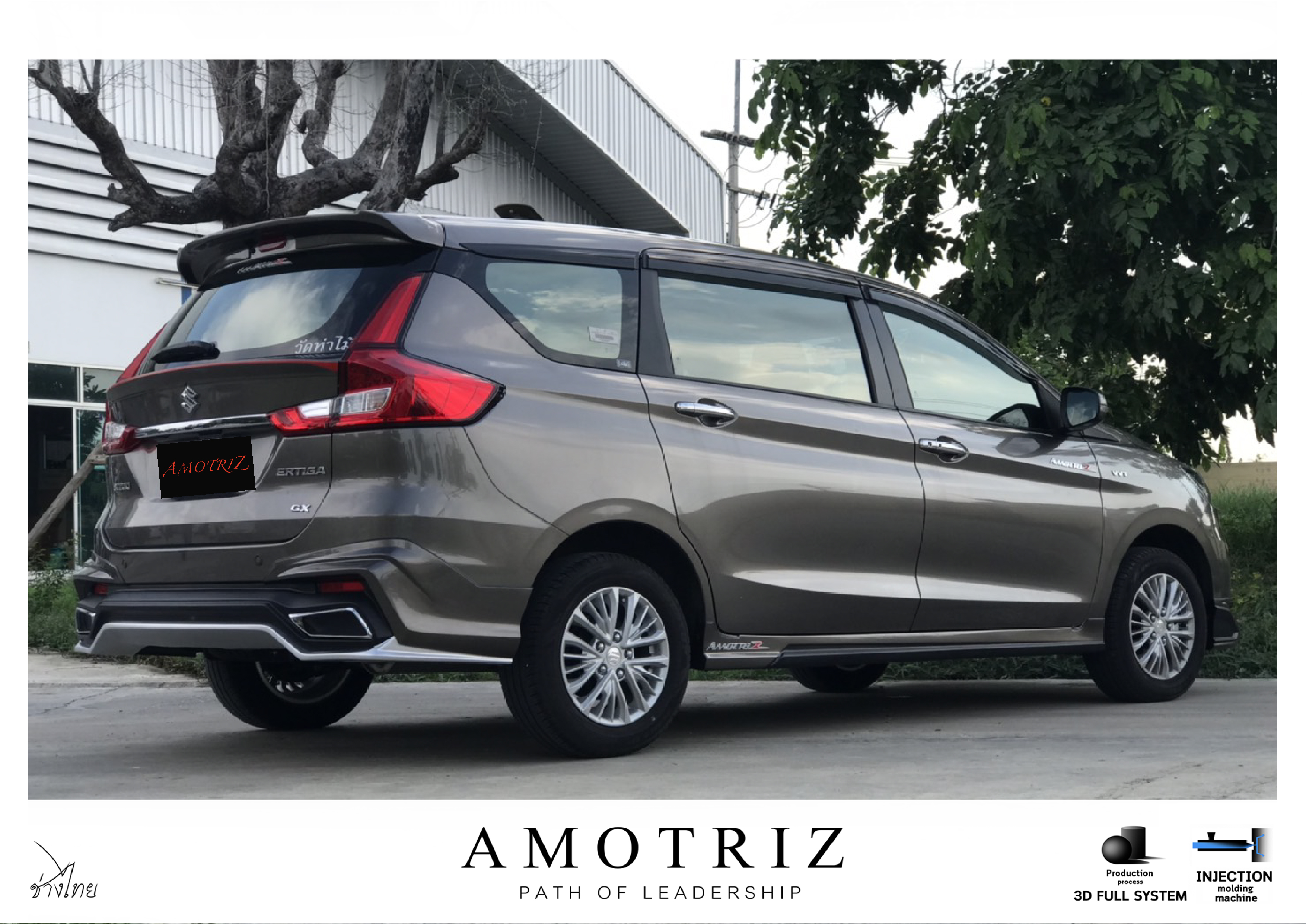 Suzuki Ertiga 2019 V.1 bodykits by Amotriz
