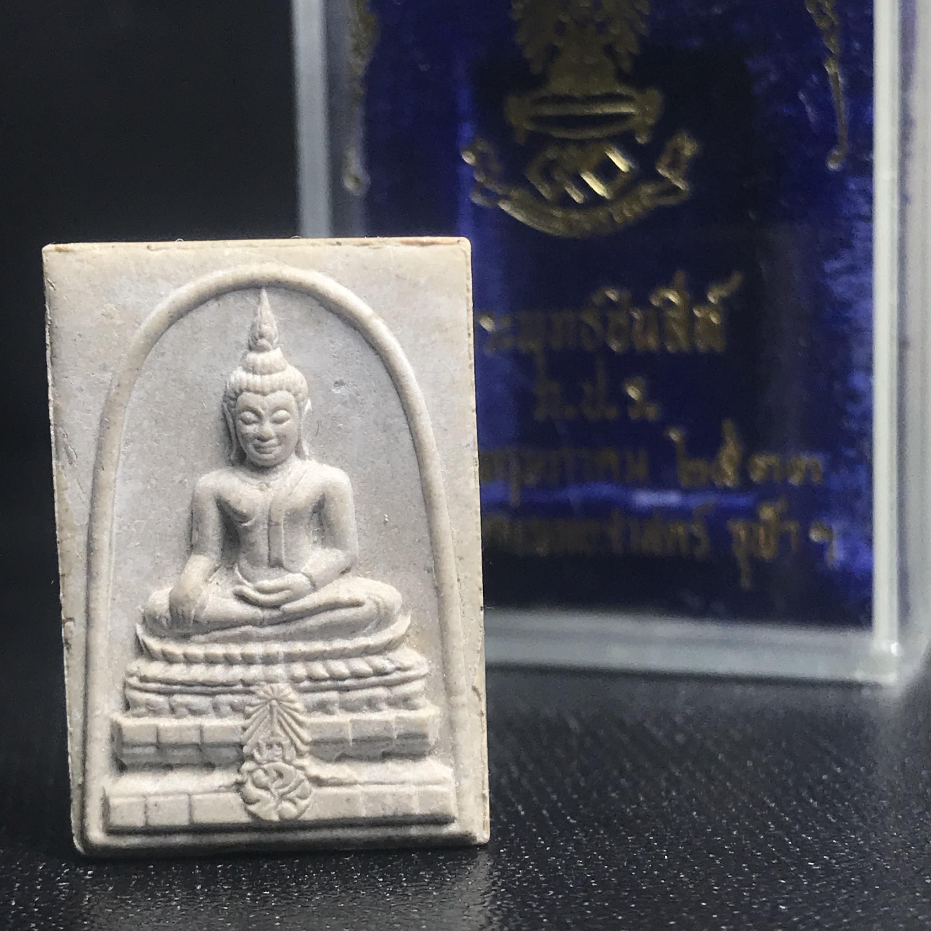 พระพุทธชินสีห์ ภปร. ทันโต เสฏโฐ ปี2533 พิมพ์เล็ก(หายาก) บรรจุพระทนต์ในหลวง รุ่นเดียวในประวัติศาสตร์ ****รุ่นนี้ขอแนะนำ****