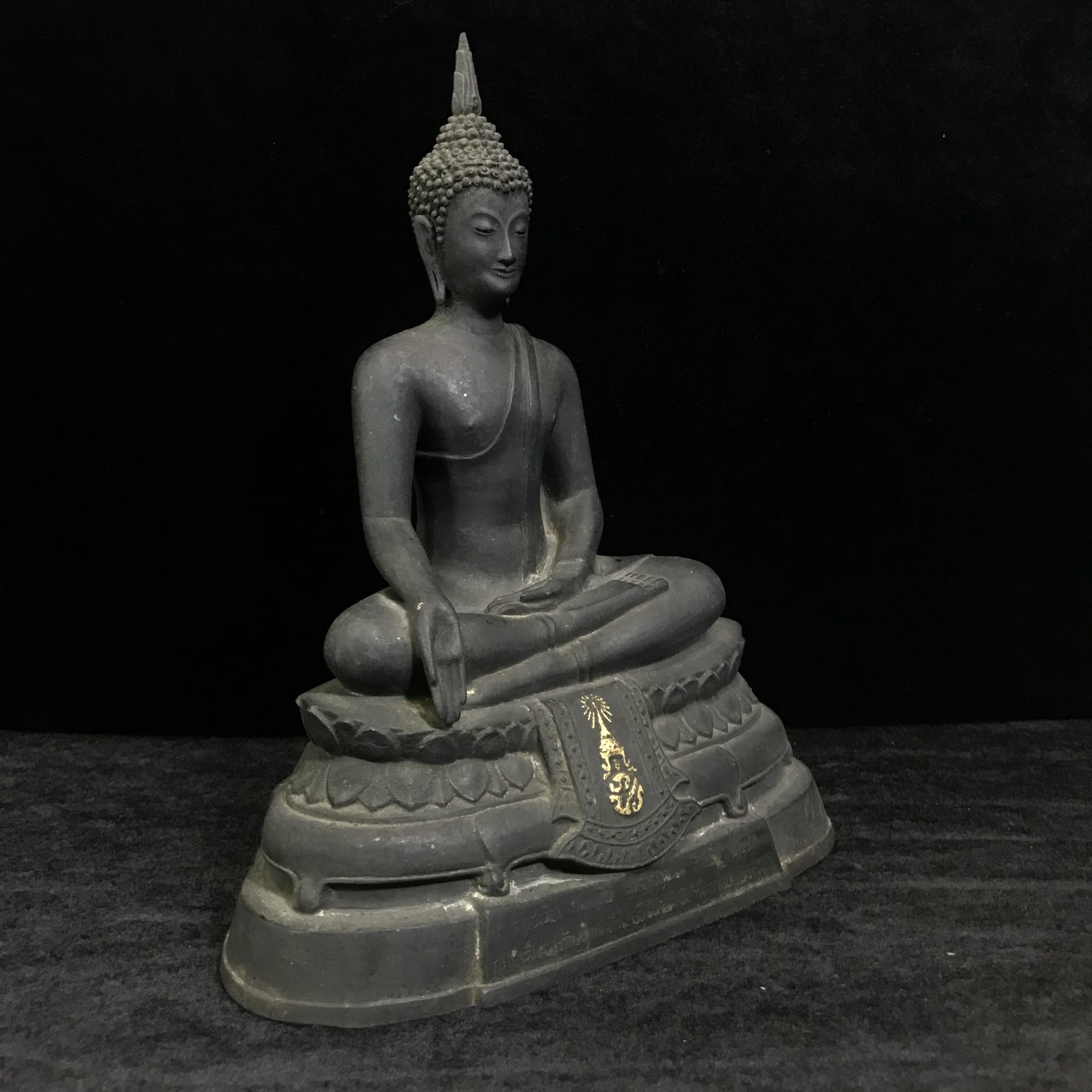 พระพุทธรูปบูชา ภปร ปี2508 วัดบวรนิเวศวิหาร บล็อกหนังไก่ หน้าตัก5นิ้ว(ที่สุดของพระบูชา ภปร วัดบวร)