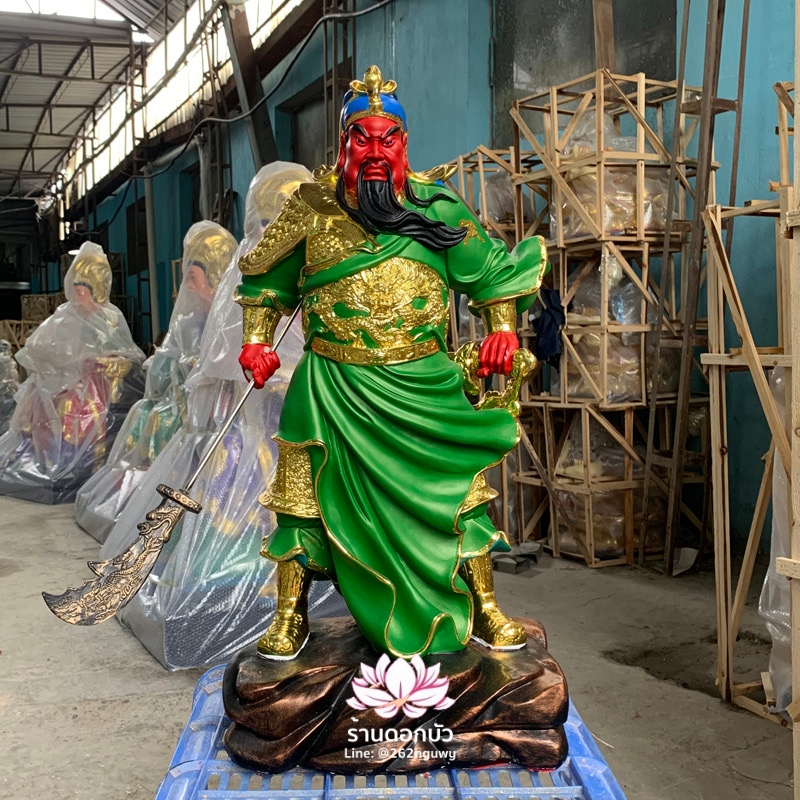เทพเจ้ากวนอู กวนเต้กุ๊น เฮียบเที้ยนไต่เต่ หรือ กวนเส่งเต้กุ้น ปางออกศึก ประทับยืน ขนาด 16/19/24/36 นิ้ว สีเขียว/แดง