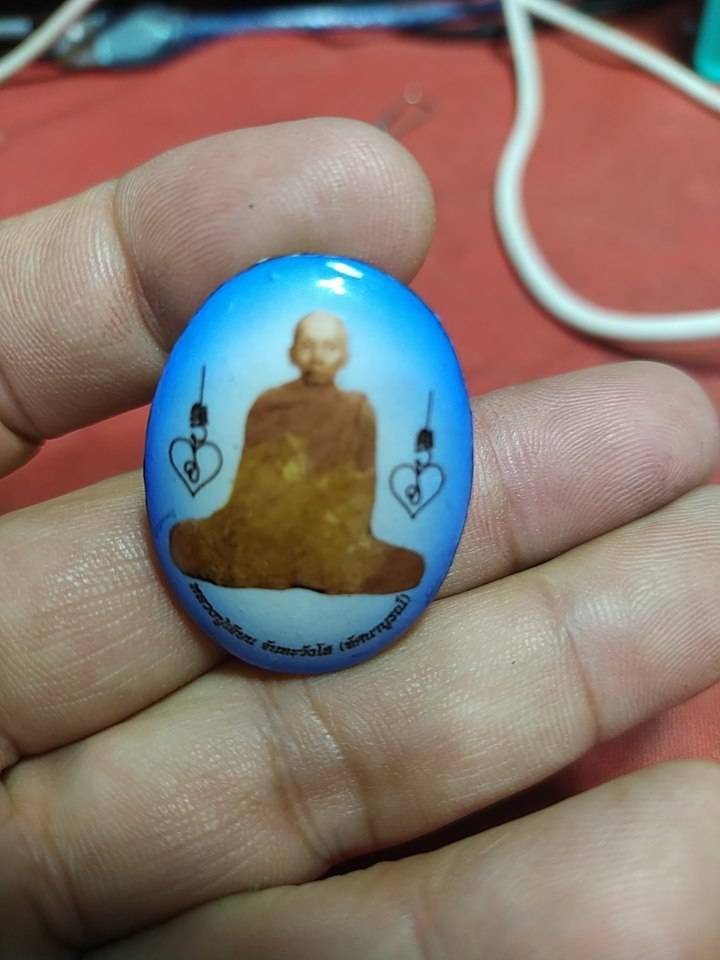 หลวงปู่เจียน จันทะวังโส รุ่น 1 ปรมาจารย์เจียระไน โชคมงคลชัยชนะ อ.เตชสิทธิ์ เดชกล้า