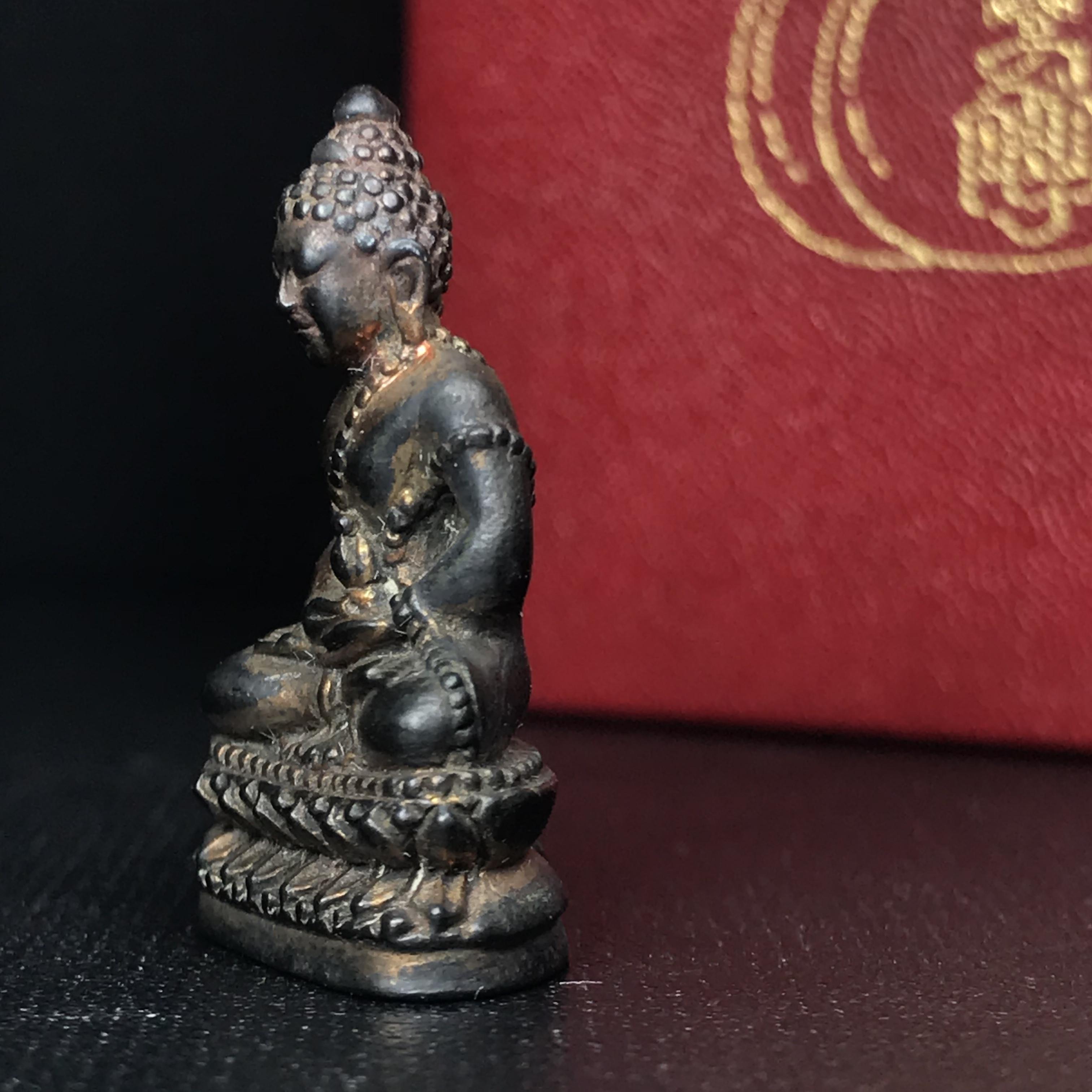 พระกริ่งโภคทรัพย์ วัดบวรนิเวศ ปี2535 เนื้อนวโลหะ(สมเด็จพระญาณสังวร พระสังฆราชสกลมหาสังฆปรินายกเสด็จเททอง)(พระนามมหามงคลพระราชทานให้ อุดมด้วยทรัพย์อันเป็นมงคล อุดมด้วยโชคลาภ และโภคทรัพย์ ดั่งมีถุงเงินถุงทองเก็บโชคลาภสมปรารถนา)(1ใน2500องค์)