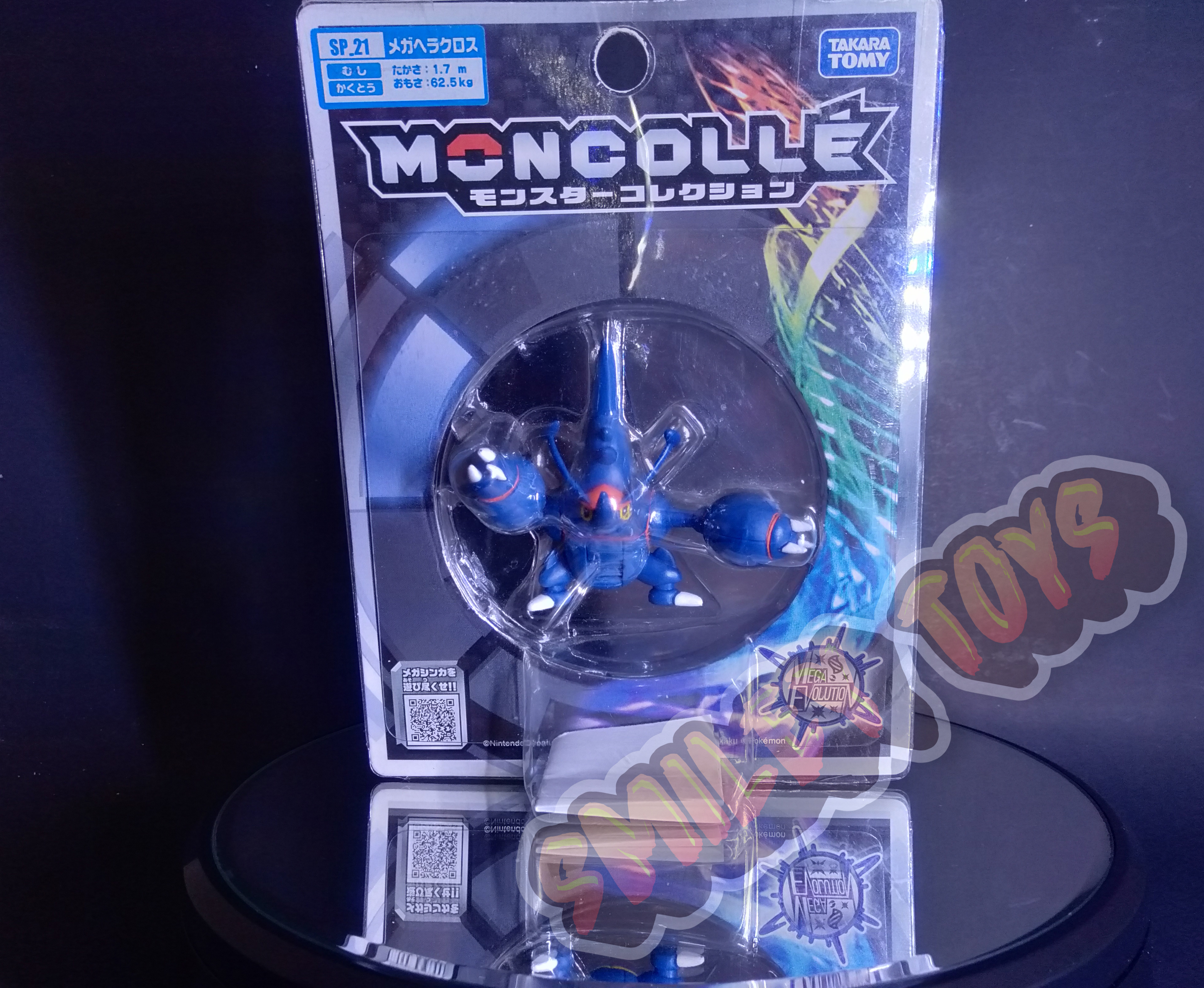 โมเดลโปเกมอน Mega Heracross Moncolle Takara Tomy [ ของแท้ 100% ]