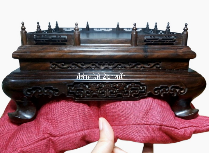 กี๋ ตั่งหรือฐานไม้หน้าท๊อป15cmx15cm -B512-D💥ตัวมีตำหนิ💥