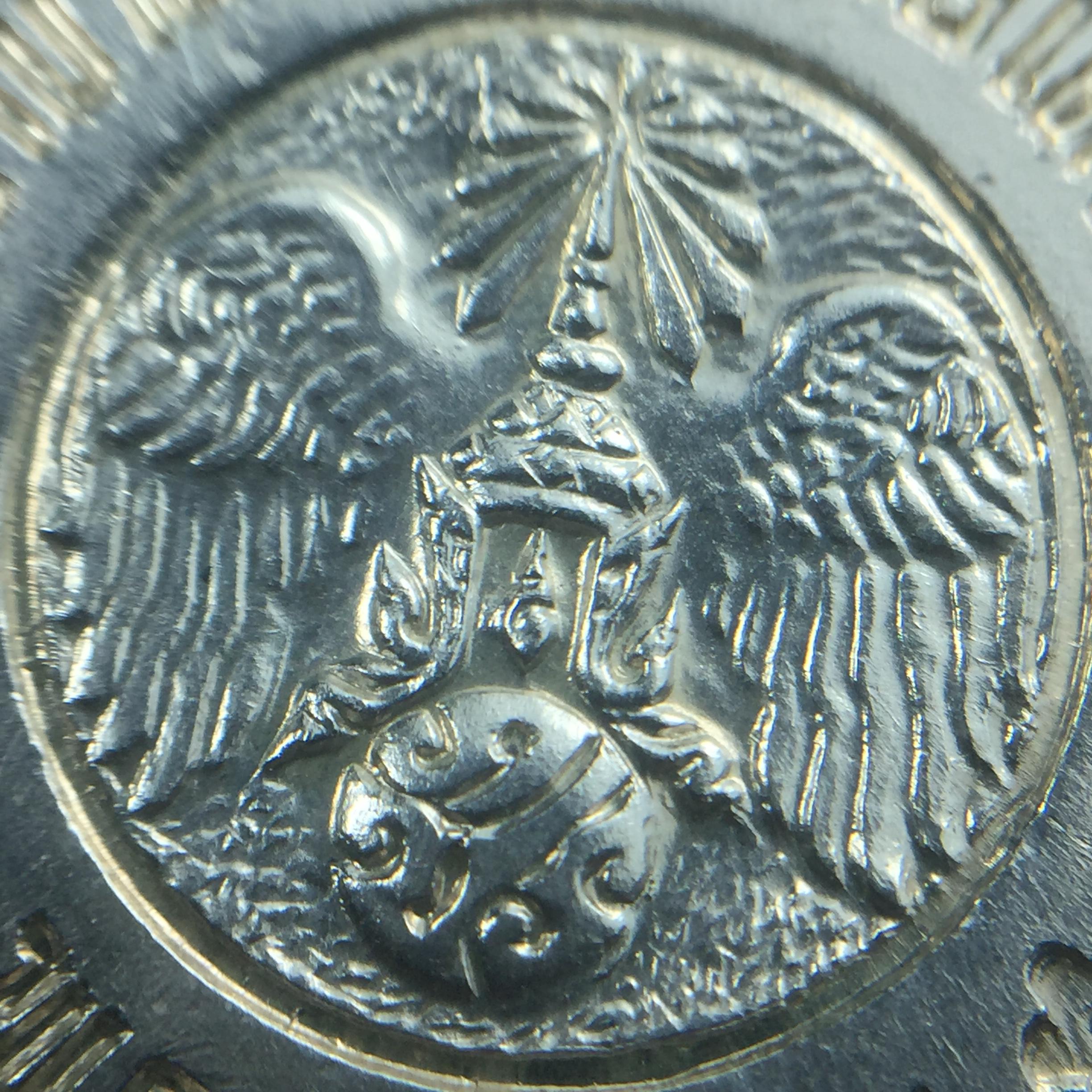 เหรียญพระบรมรูปคุ้มเกล้า รพ.ภูมิพล ปี2522 เนื้อเงิน พิมพ์เล็ก คัดสภาพสวยพร้อมซองบรรจุเดิม(ในหลวงรัชกาลที่9 ทรงจุดไฟพระฤกษ์และเททอง พิธีใหญ่)ยอดนิยมหายาก