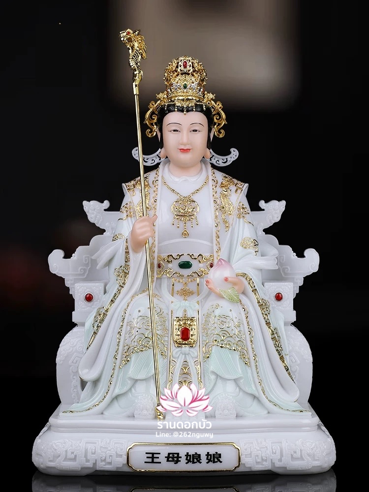 เง็กเซียนฮ่องเต้ หยกอ๋องส่องเต่ และ พระนางซีหวังหมู่ กิมบ้อเนี่ยเนี้ย งานหินอ่อนคุณภาพสูง ขนาด 12/16/19/26 นิ้ว