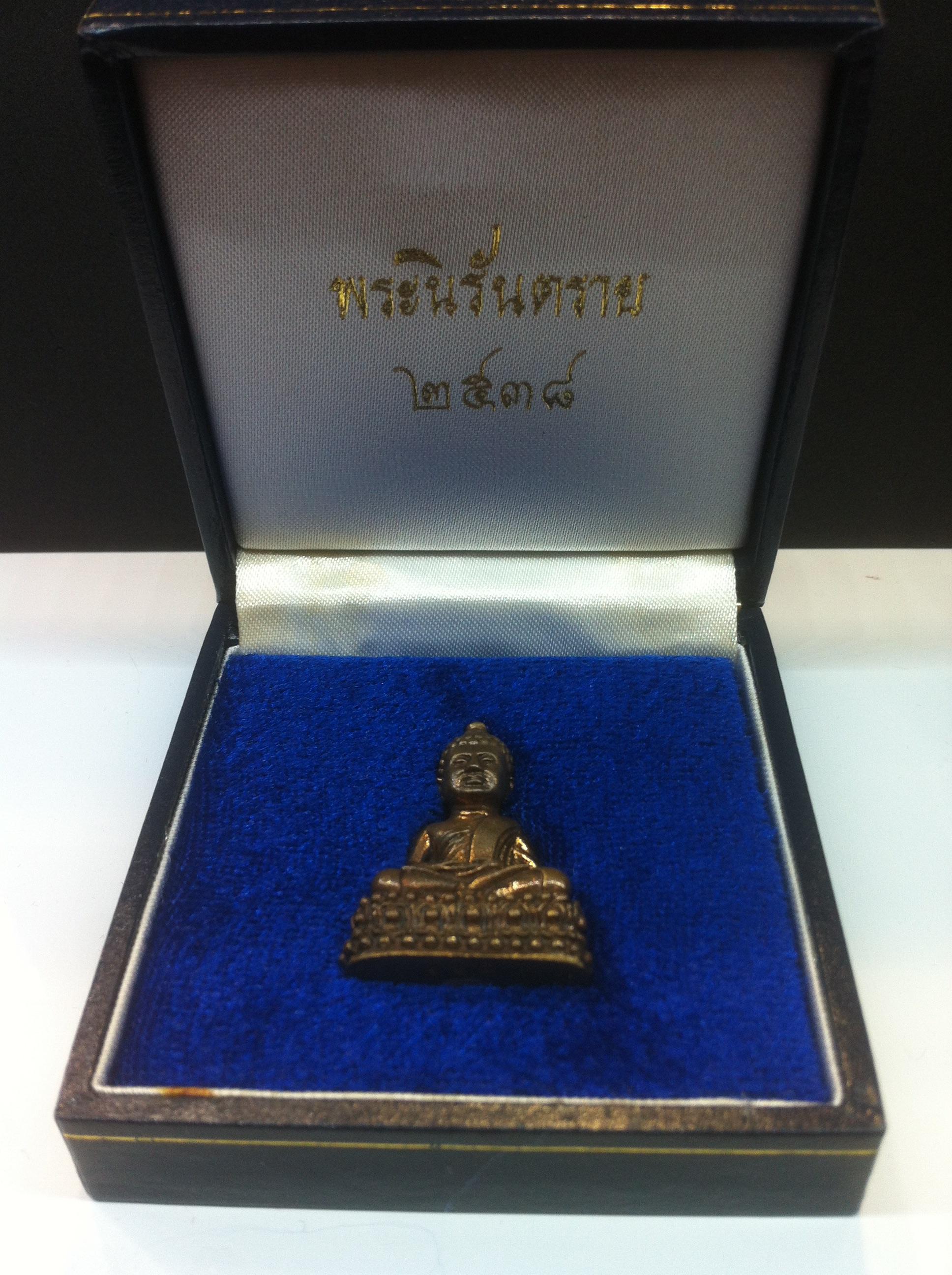 พระนิรันตราย วัดบวรนิเวศวิหาร ปี2538
