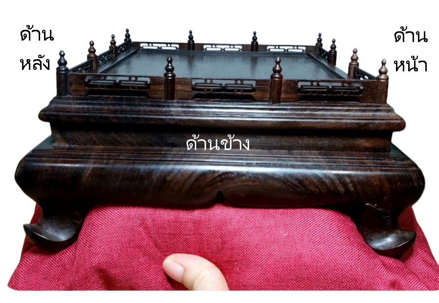 กี๋ ตั่งหรือฐานไม้หน้าท๊อป15cmx15cm -B512-D💥ตัวมีตำหนิ💥