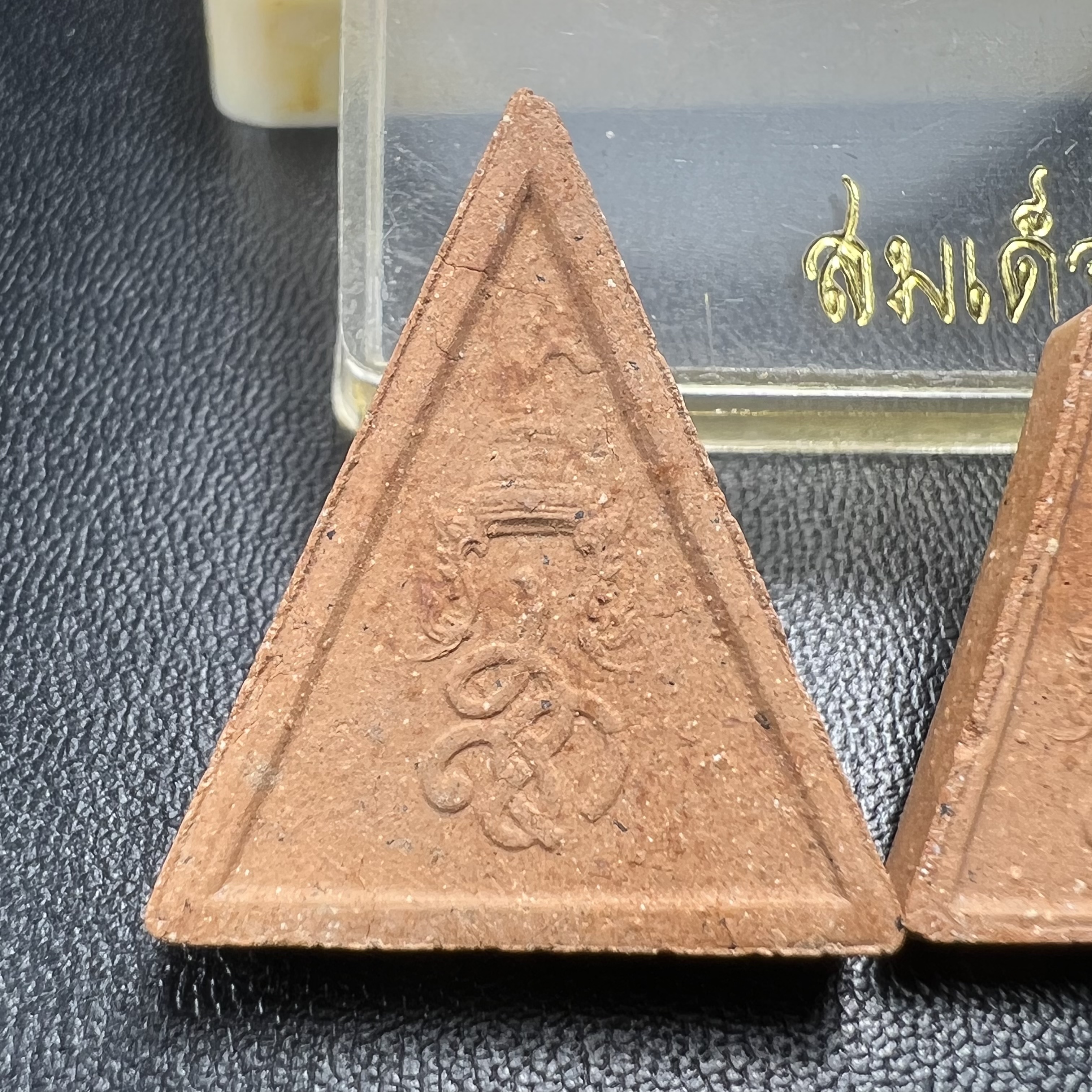 พระสมเด็จนางพญา สก ชุดพิมพ์ใหญ่-เล็ก วัดบวรนิเวศวิหาร ปี2519กล่องบรรจุเดิม(ในหลวงรัชกาลที่9และสมเด็จพระราชินี เสด็จร่วมในพิธี)(พิธีใหญ่)(มวลสารดี)