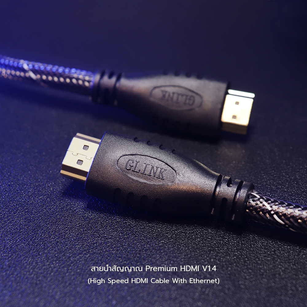 HDMI (Male/Male) รุ่น GLINK029