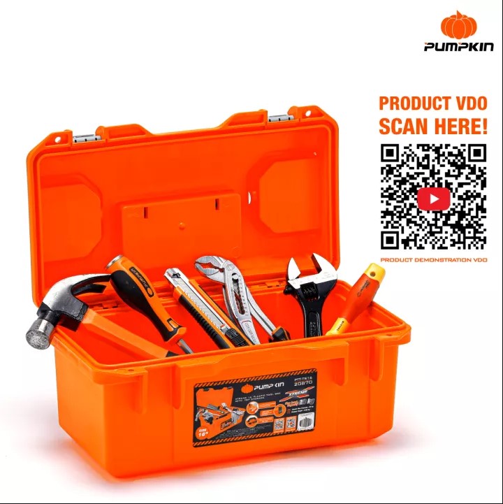 PUMPKIN 20870 กล่องเก็บเครื่องมือช่าง พร้อมช่องเก็บอุปกรณ์บน 16นิ้ว กล่องเครื่องมือ กล่องเก็บเครื่องมือ