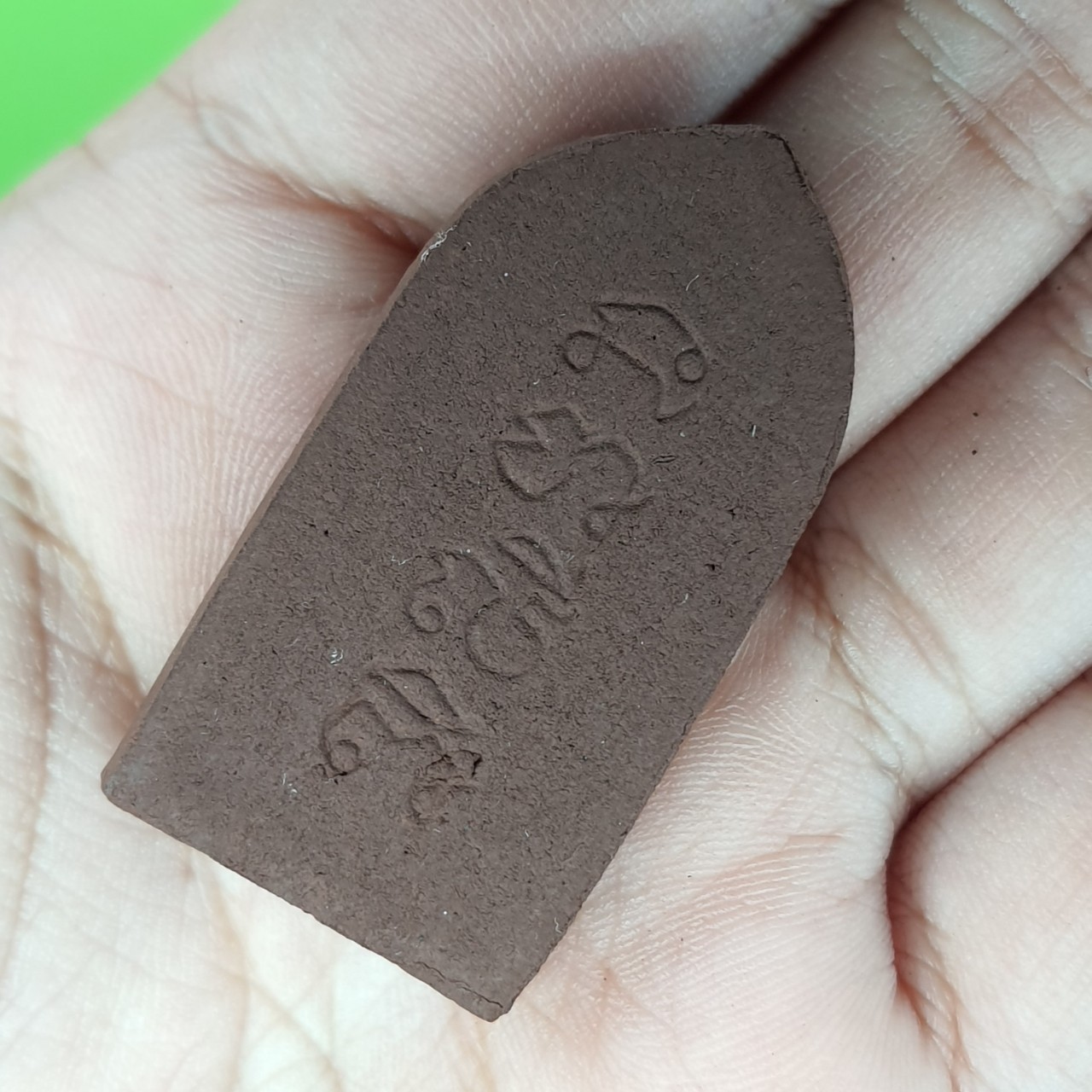 ของชำร่วย พระของชำร่วย พระสีวลี ฝังตะกรุด เนื้อแร่เหล็กน้ำพี้ พระสีวลีจี้ พระสีวลีแท้ พระแท้ พระเครื่องพระสีวลี จี้พระสีวลี พระเครื่อง ของชำร่วยงานแต่งงาน ของที่ระลึก