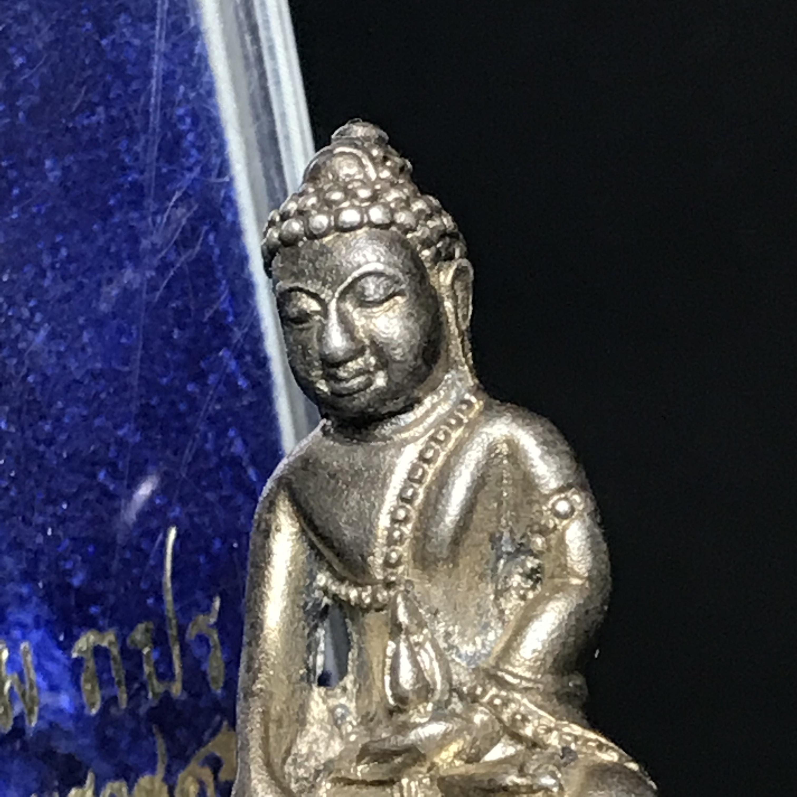 พระกริ่งนวปทุม ภปร. วัดปทุมวนาราม เนื้อเงิน ปี2535(ในหลวงรัชกาลที่9เสด็จเททอง)หายาก 1ใน3000องค์