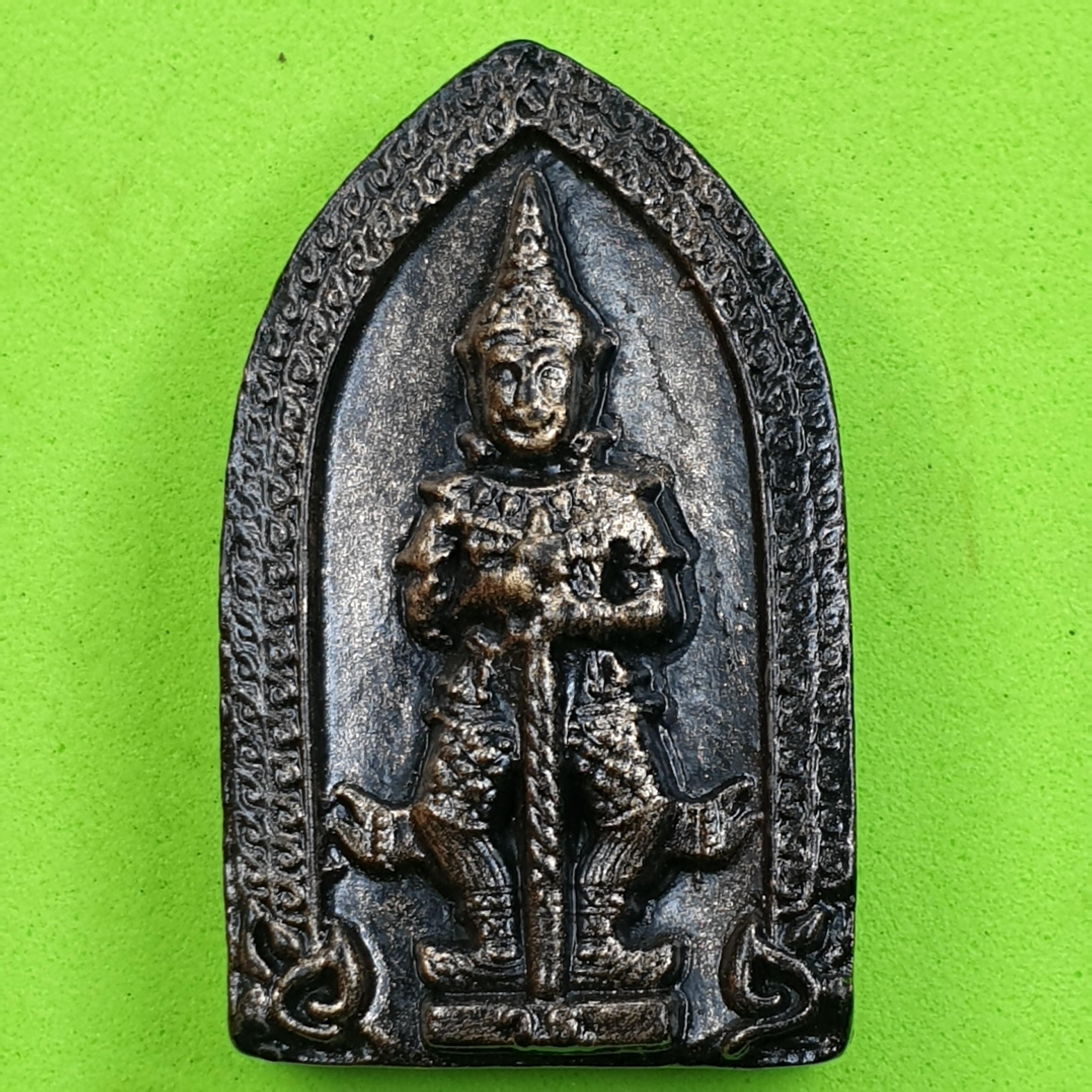 พระเครื่อง ท้าวเวสสุวรรณ รุ่น แก้ปีชง รวยไม่จบ จนไม่เป็น ภัยไม่มี สีทำเก่า พระแท้ ท้าวเวสสุวรรณแท้