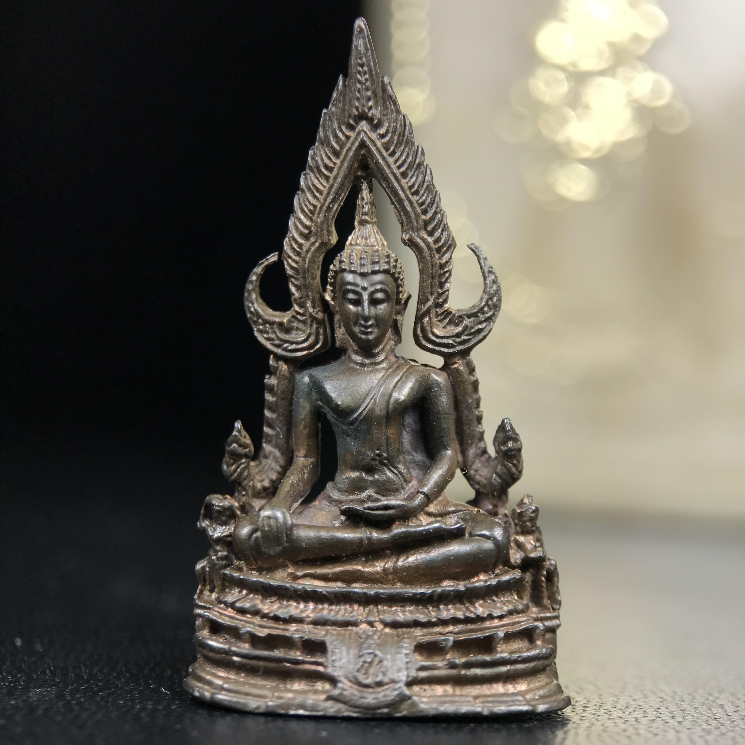 กริ่งพระพุทธชินราช ภปร. กองทัพภาคที่3จัดสร้าง ปี2517 เนื้อนวโลหะกล่องเดิม(คัดสภาพสวย)(หายาก)(ในหลวง ร.9 เสด็จในพิธี)