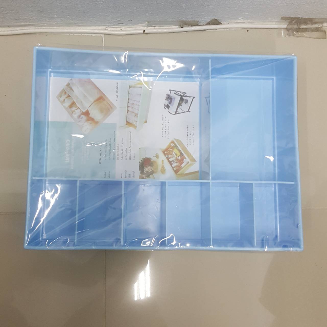 กล่องใส่ชุดชั้นใน K-1044