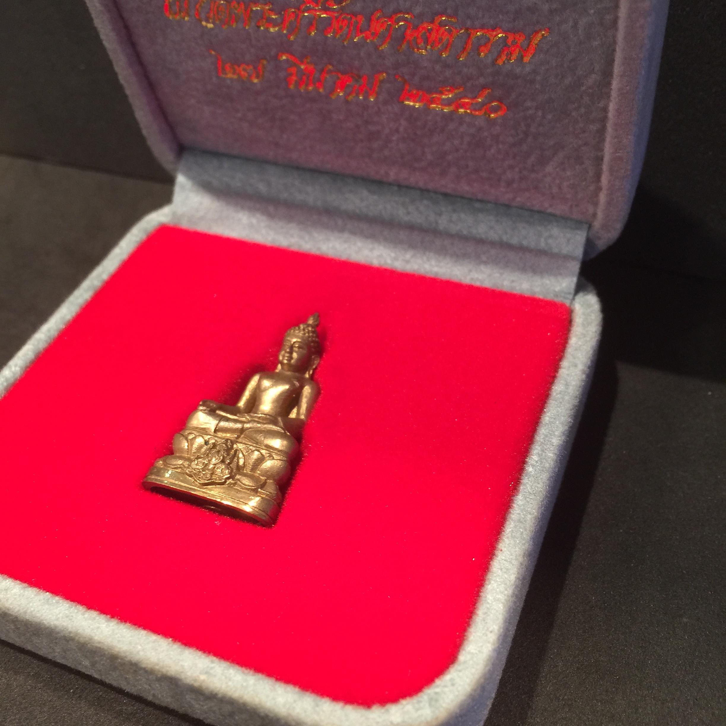 พระกริ่งไพรีพินาศ ตรากาญจนาภิเษก ๕๐ ปี เนื้อทอง93(หายาก)