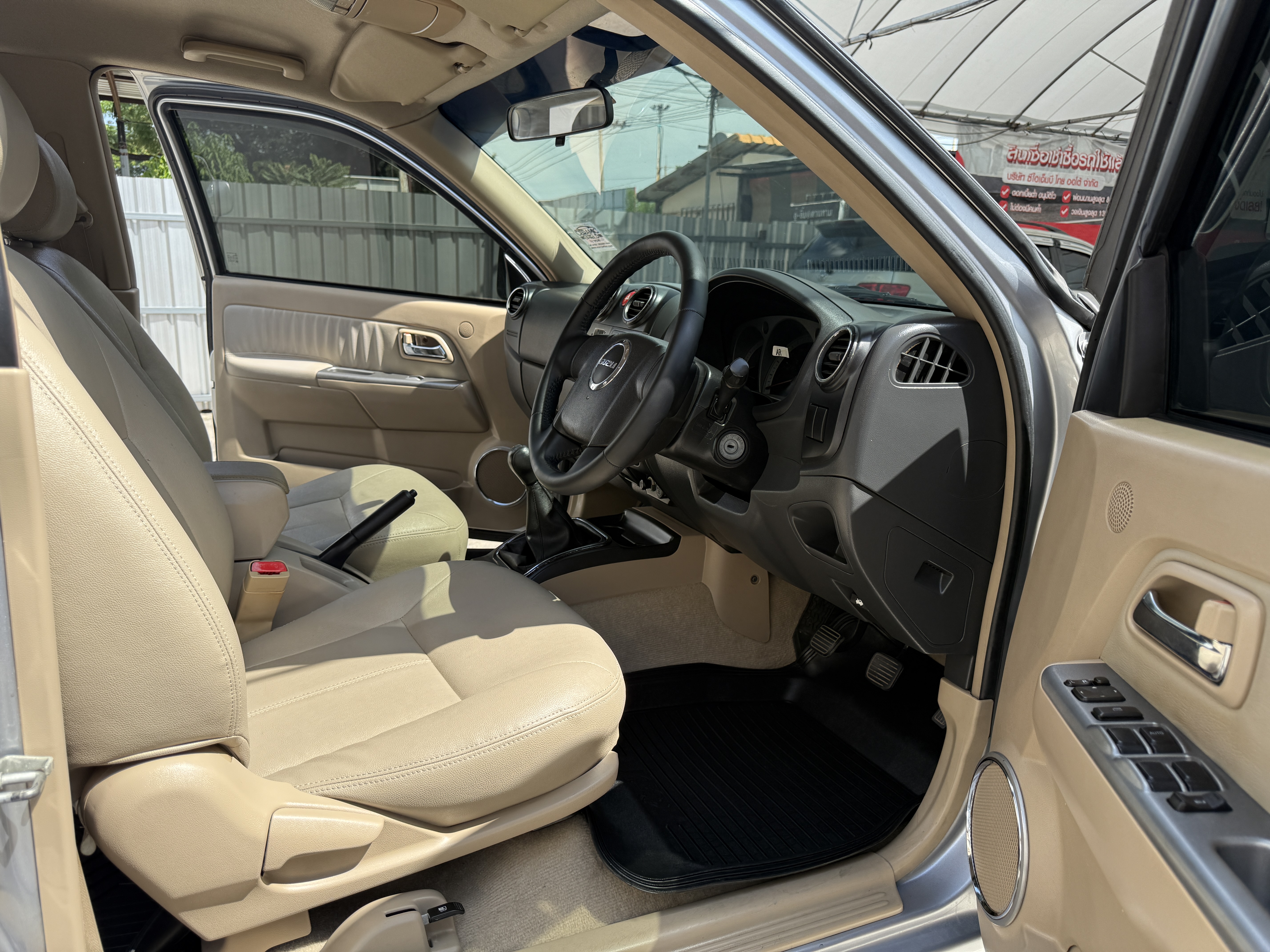 Isuzu Dmax 4ประตู Hilander 2.5 Abs 2010 เงิน