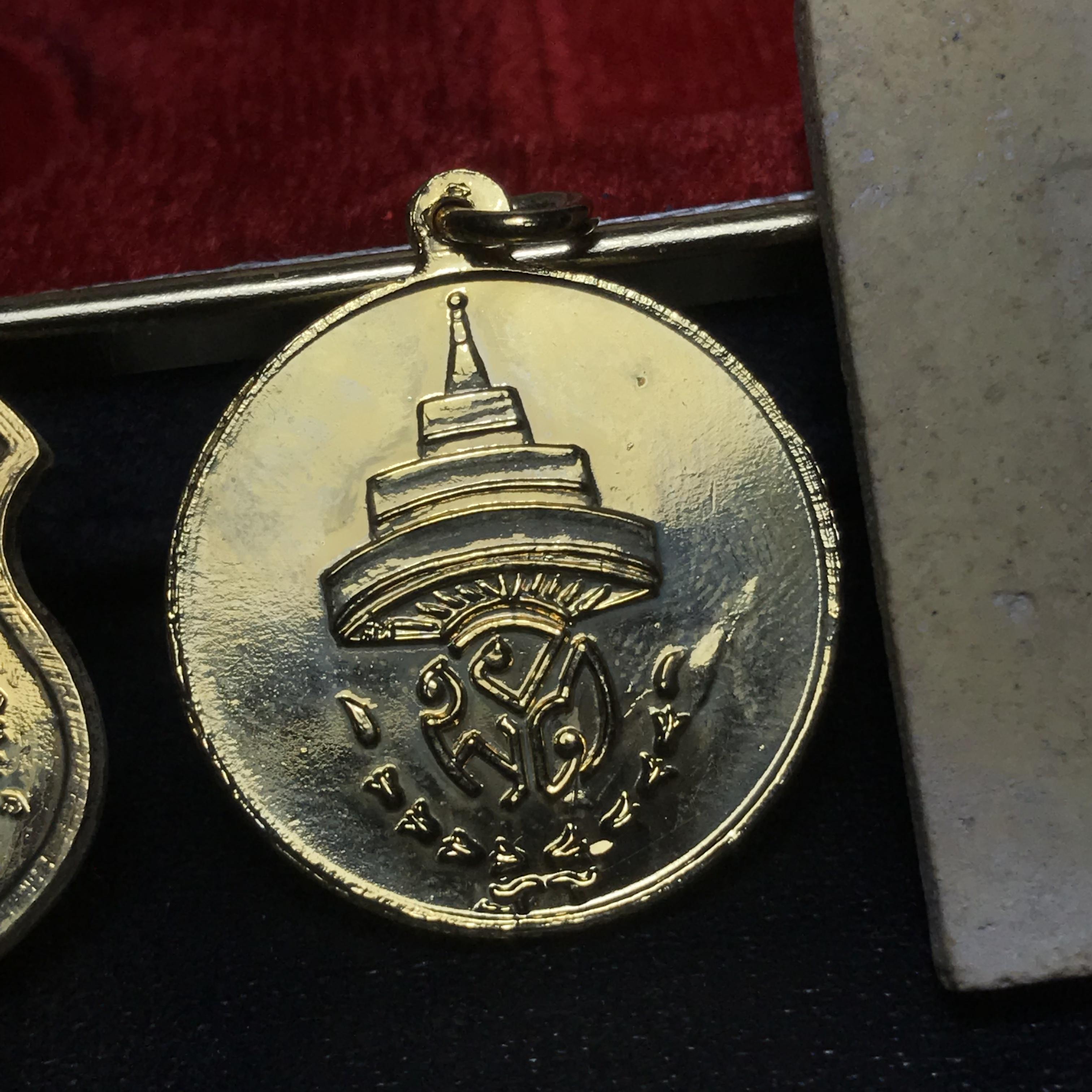 พระกริ่งศรีศากยมุนี ชุดกรรมการใหญ่ วัดสุทัศน์ ปี2516(ในหลวงรัชกาลที่ ๙ ทรงเสด็จเททอง)