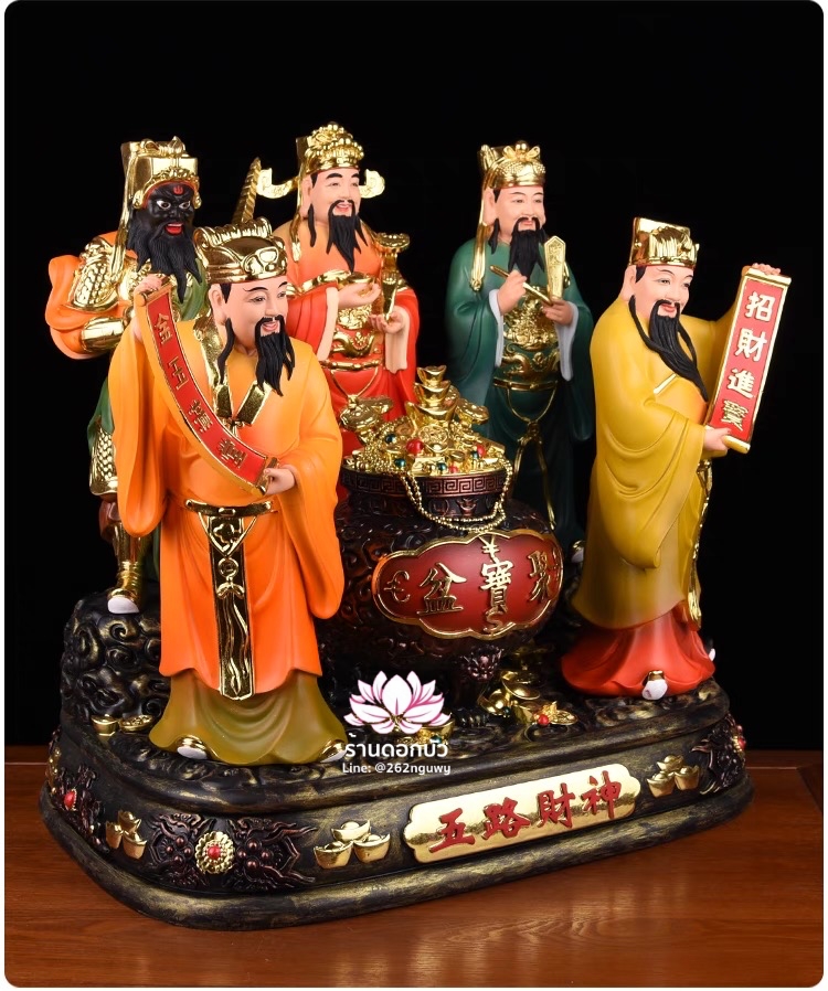 เทพเจ้าไฉ่ชิงเอี๊ย 5 ทิศ อู่ลู่ไฉเสิน อู่ลู่เสิน เทพเจ้าแห่งโชคลาภทั้งห้า งานเรซิ่น ขนาด 12/16/19/26 นิ้ว