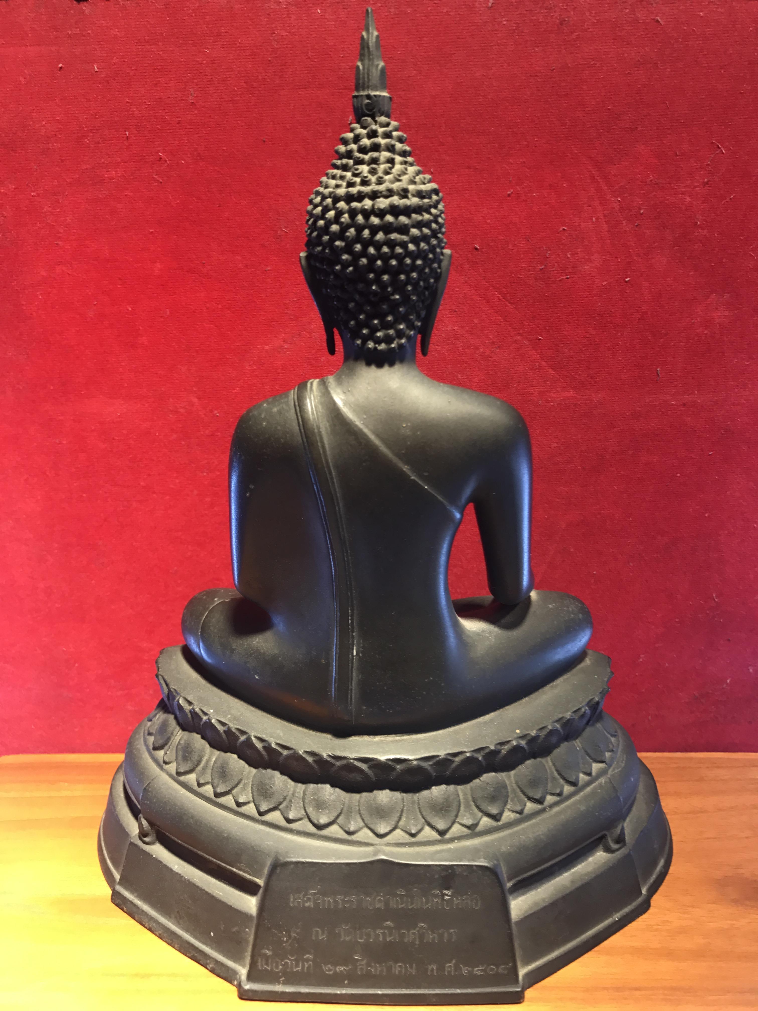 พระพุทธรูปบูชา ภปร วัดบวรนิเวศวิหาร ปี2508 บล็อกหนังไก่ หน้าตัก5นิ้ว(ที่สุดของพระบูชา ภปร วัดบวร)