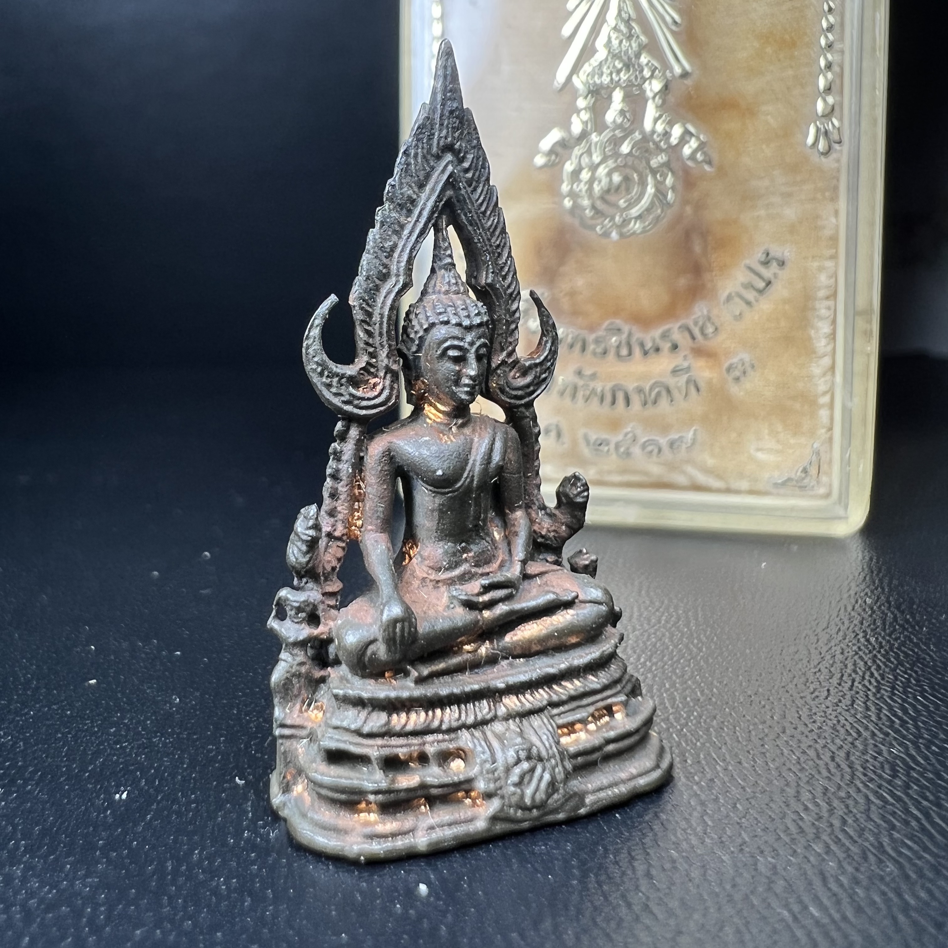 กริ่งพระพุทธชินราช ภปร. กองทัพภาคที่3จัดสร้าง ปี2517 เนื้อนวโลหะกล่องเดิม(คัดสภาพสวย)(หายาก)(ในหลวง ร.9 เสด็จในพิธี)